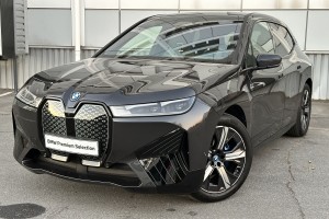 BMW iX xDrive40