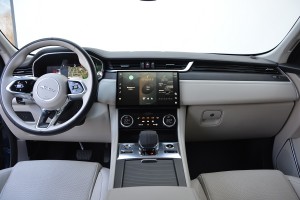 JAGUAR