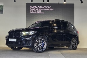 BMW X5 xDrive45e