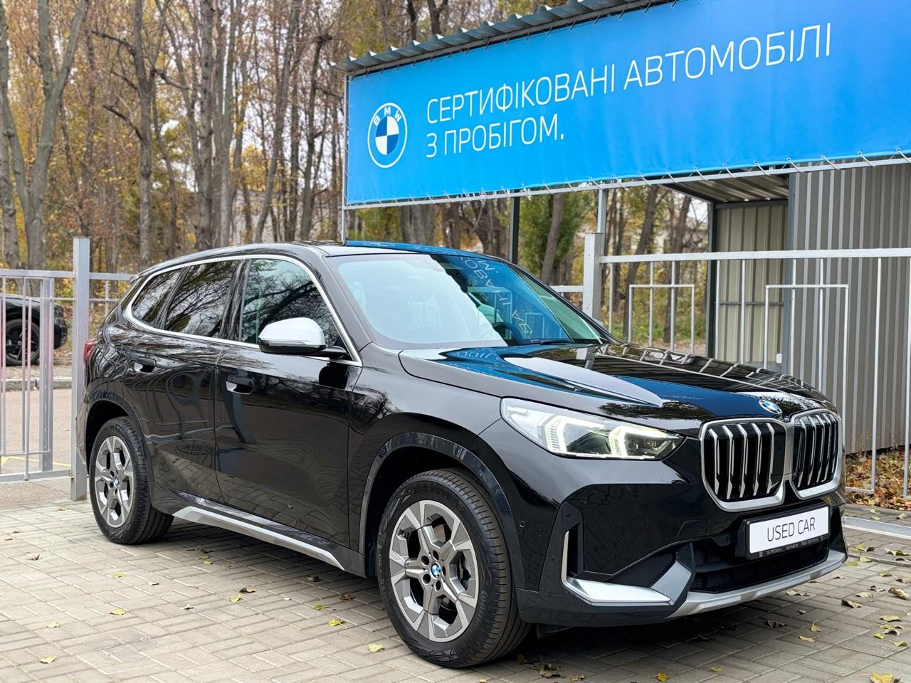 BMW X1 xDrive20d 1