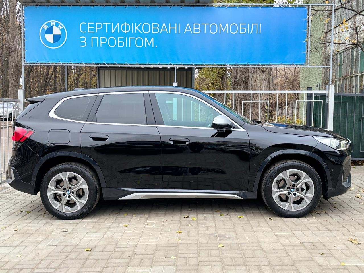 BMW X1 xDrive20d 2