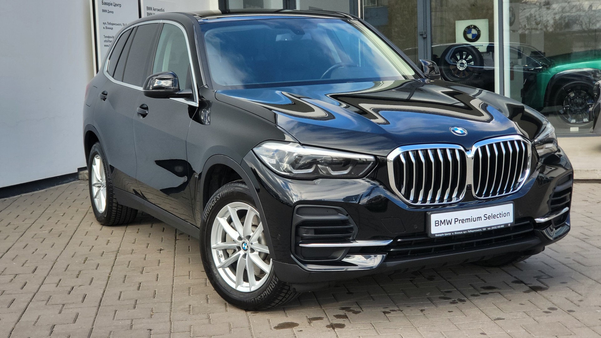 BMW X5 xDrive25d 0