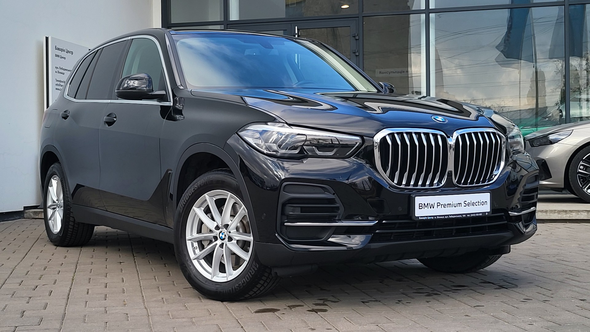 BMW X5 xDrive25d 1