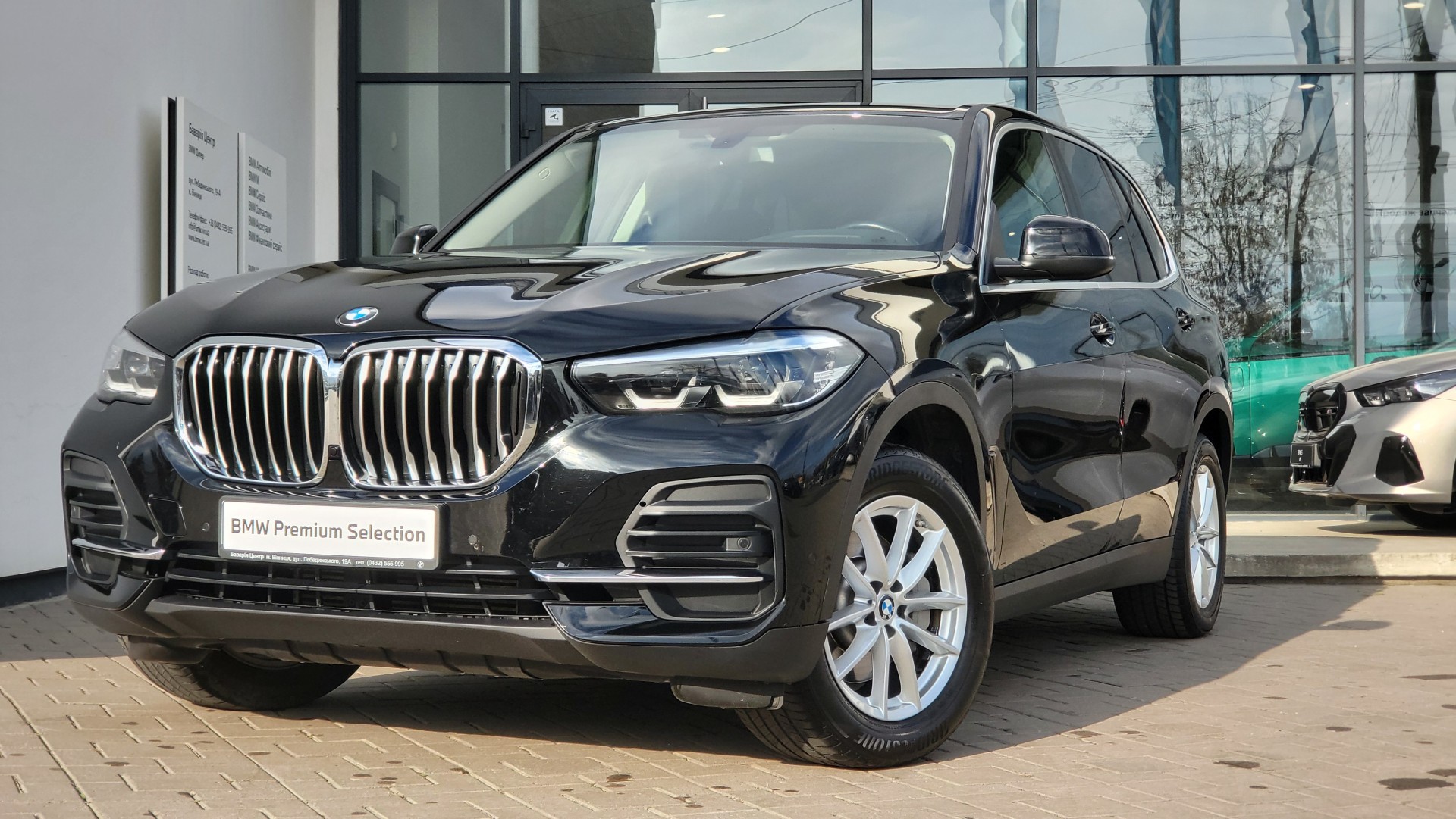 BMW X5 xDrive25d 2