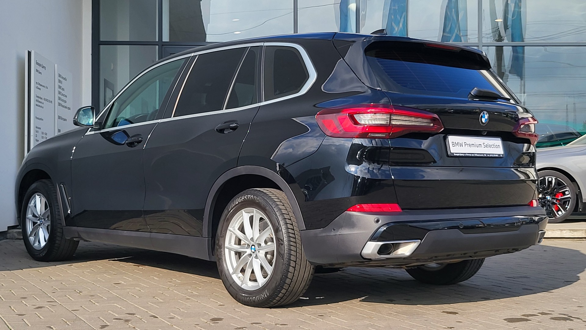 BMW X5 xDrive25d 7