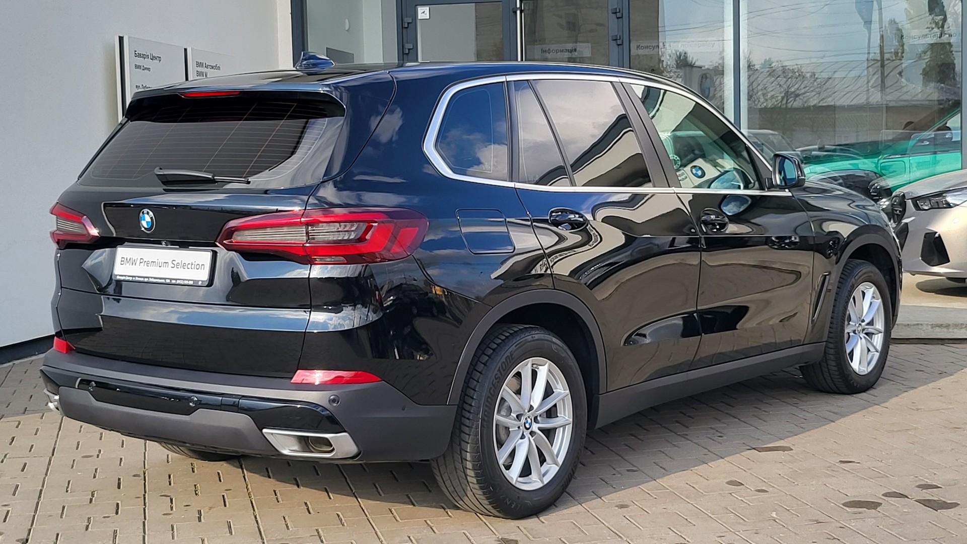 BMW X5 xDrive25d 8