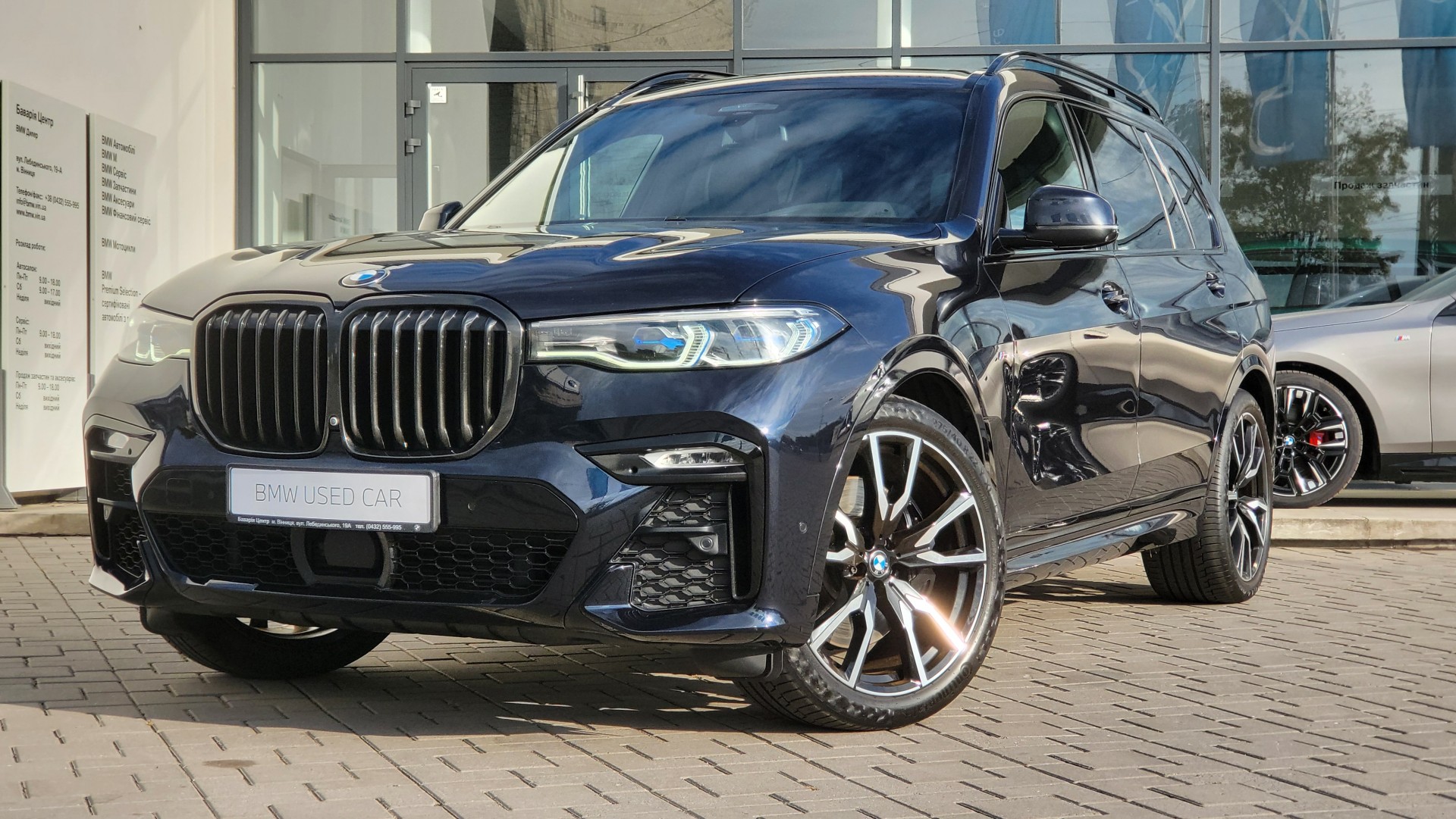 BMW X7 xDrive30d 3