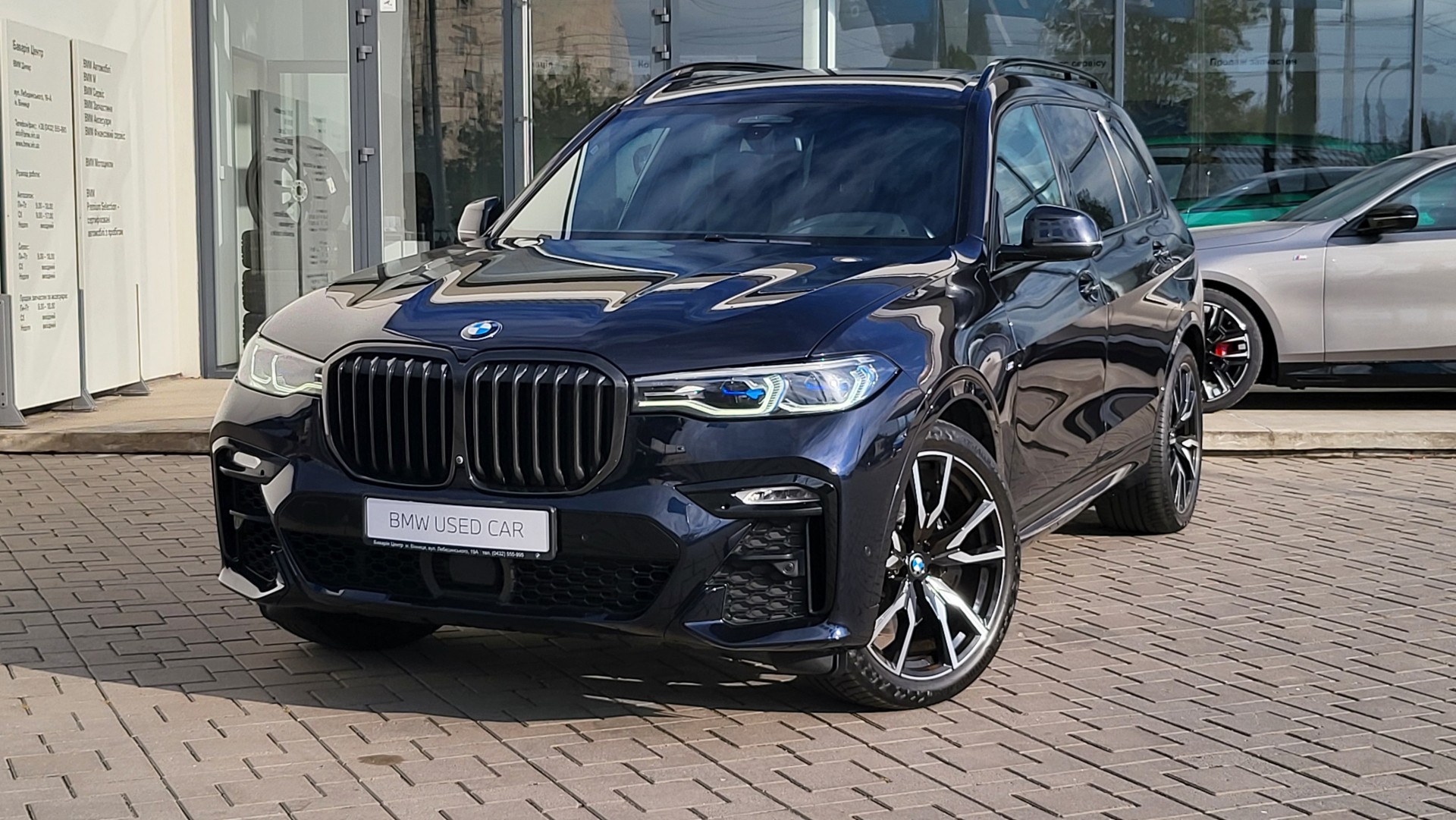 BMW X7 xDrive30d 4