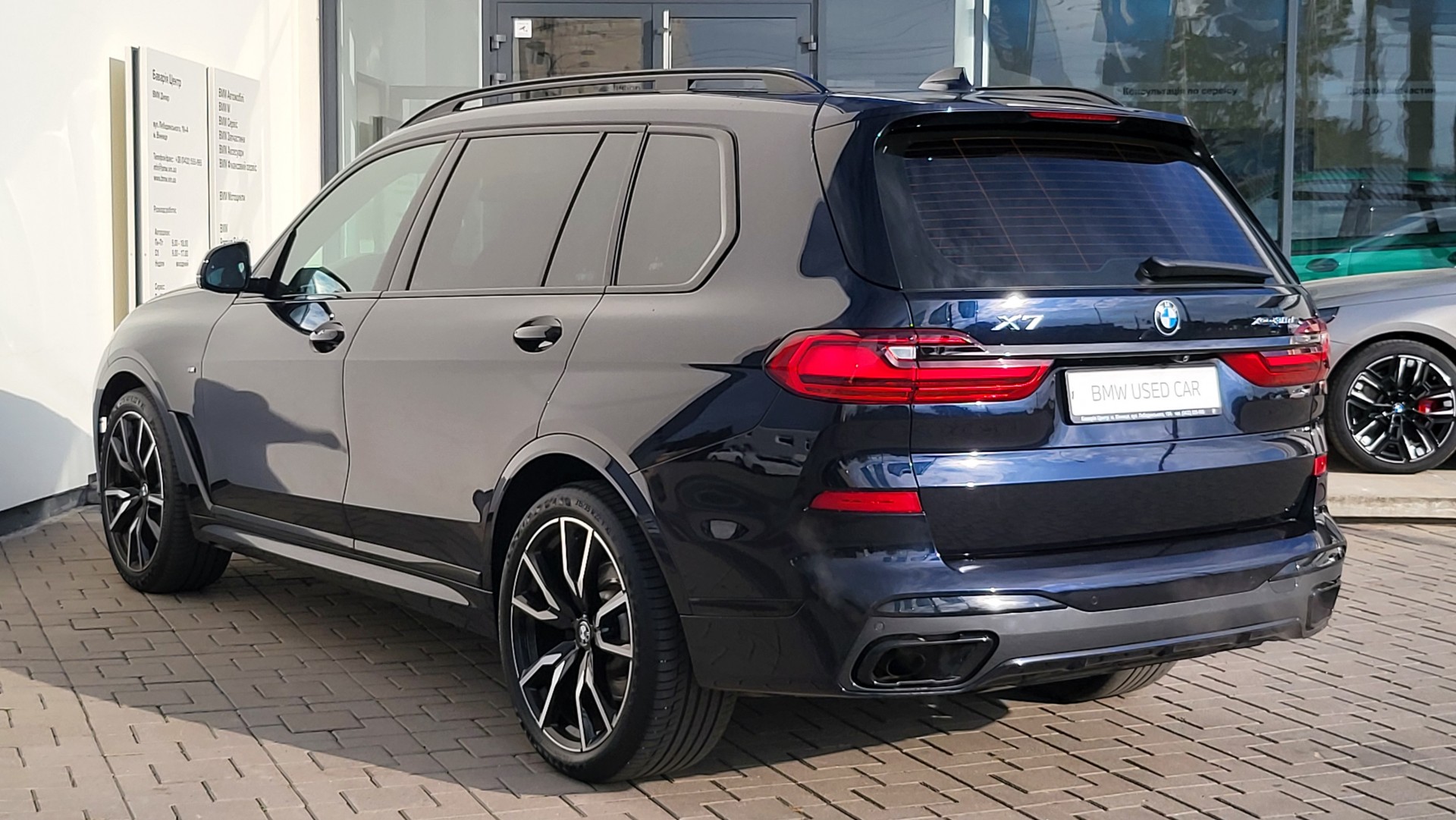 BMW X7 xDrive30d 5