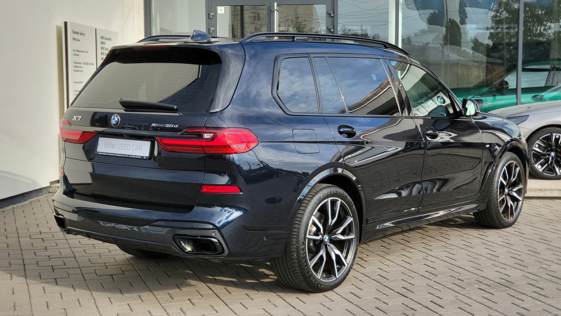 BMW X7 xDrive30d 7