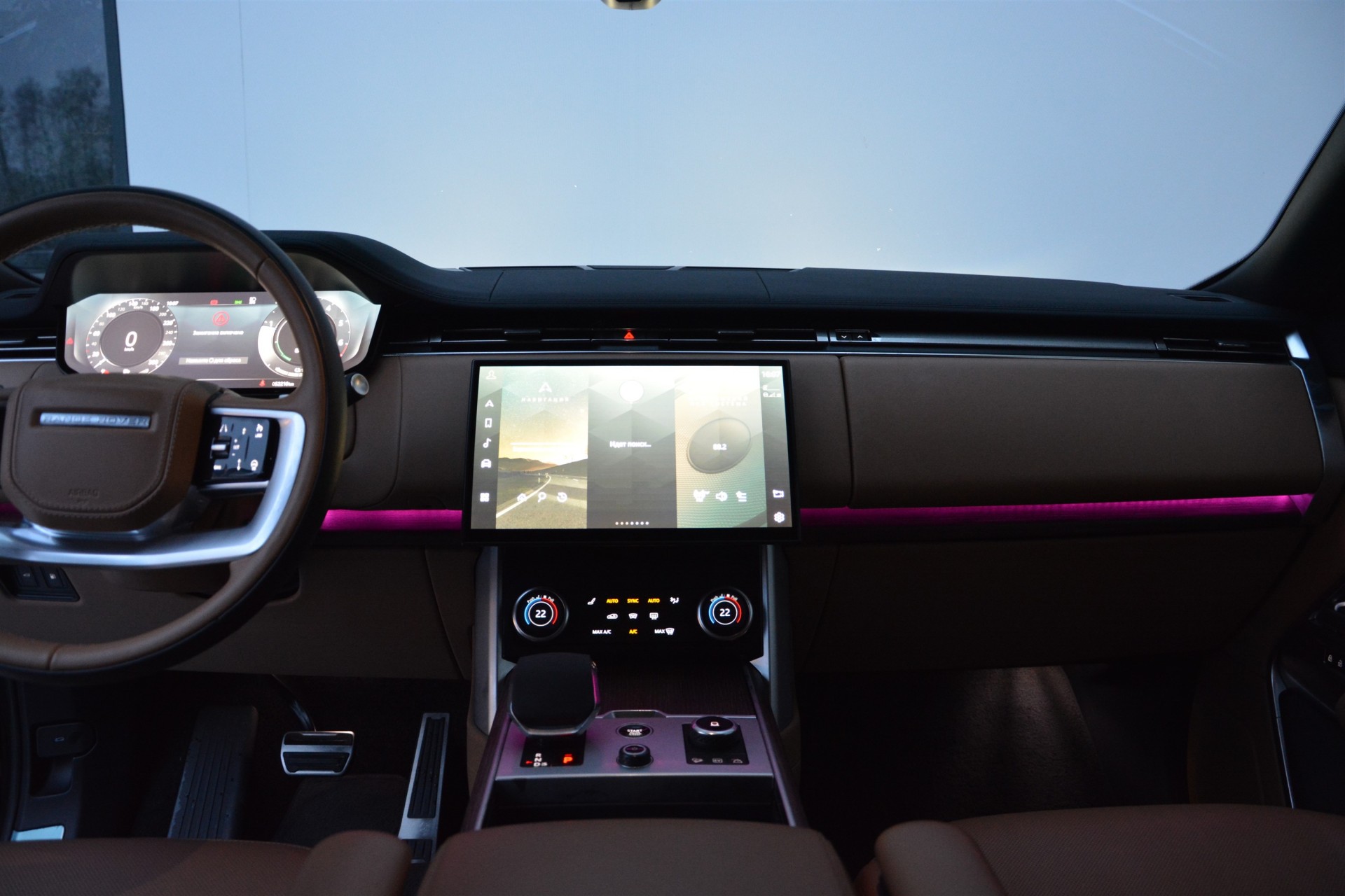 LAND ROVER Range Rover Autobiography 5