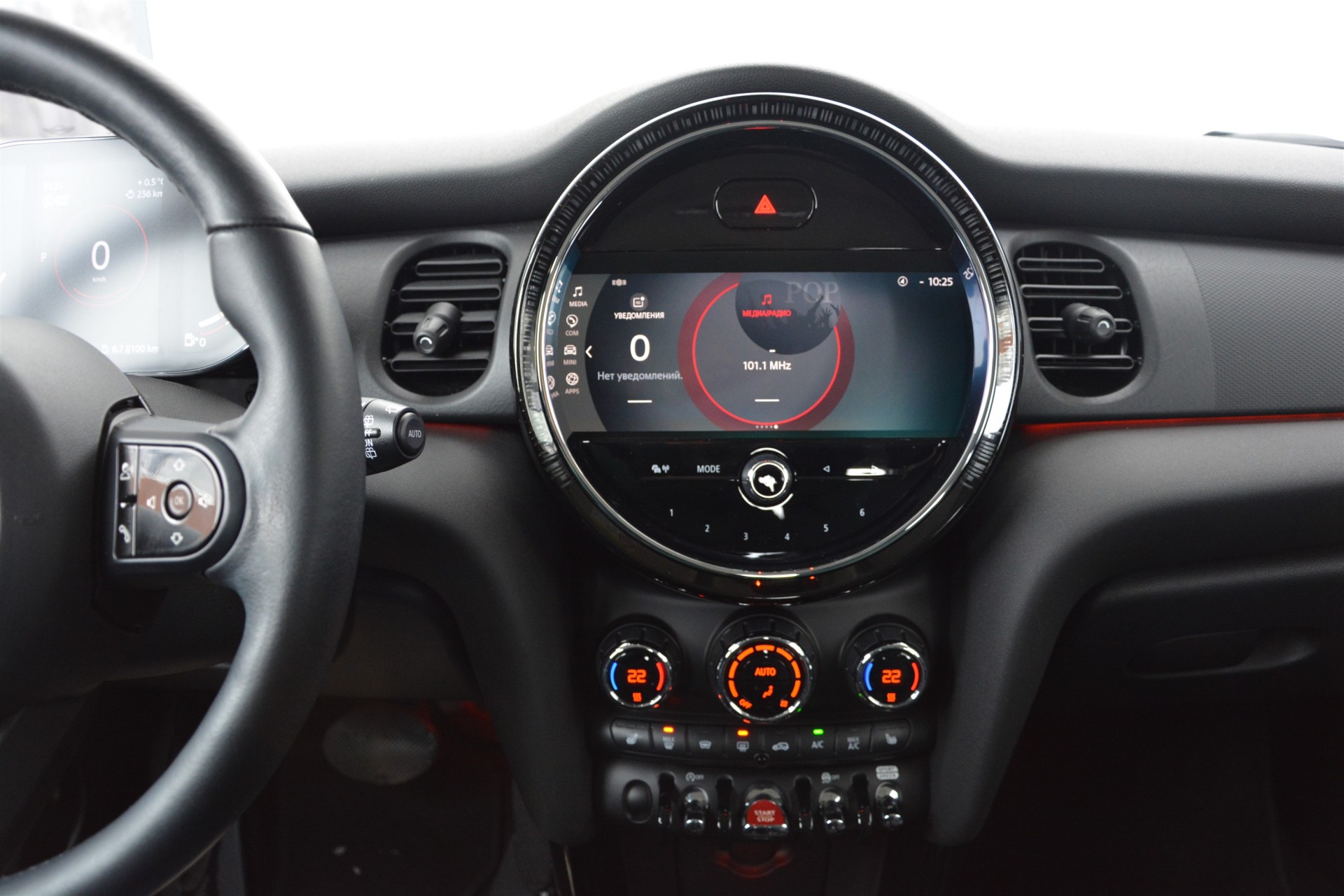 MINI MINI Hatch COOPER 5 Door 6