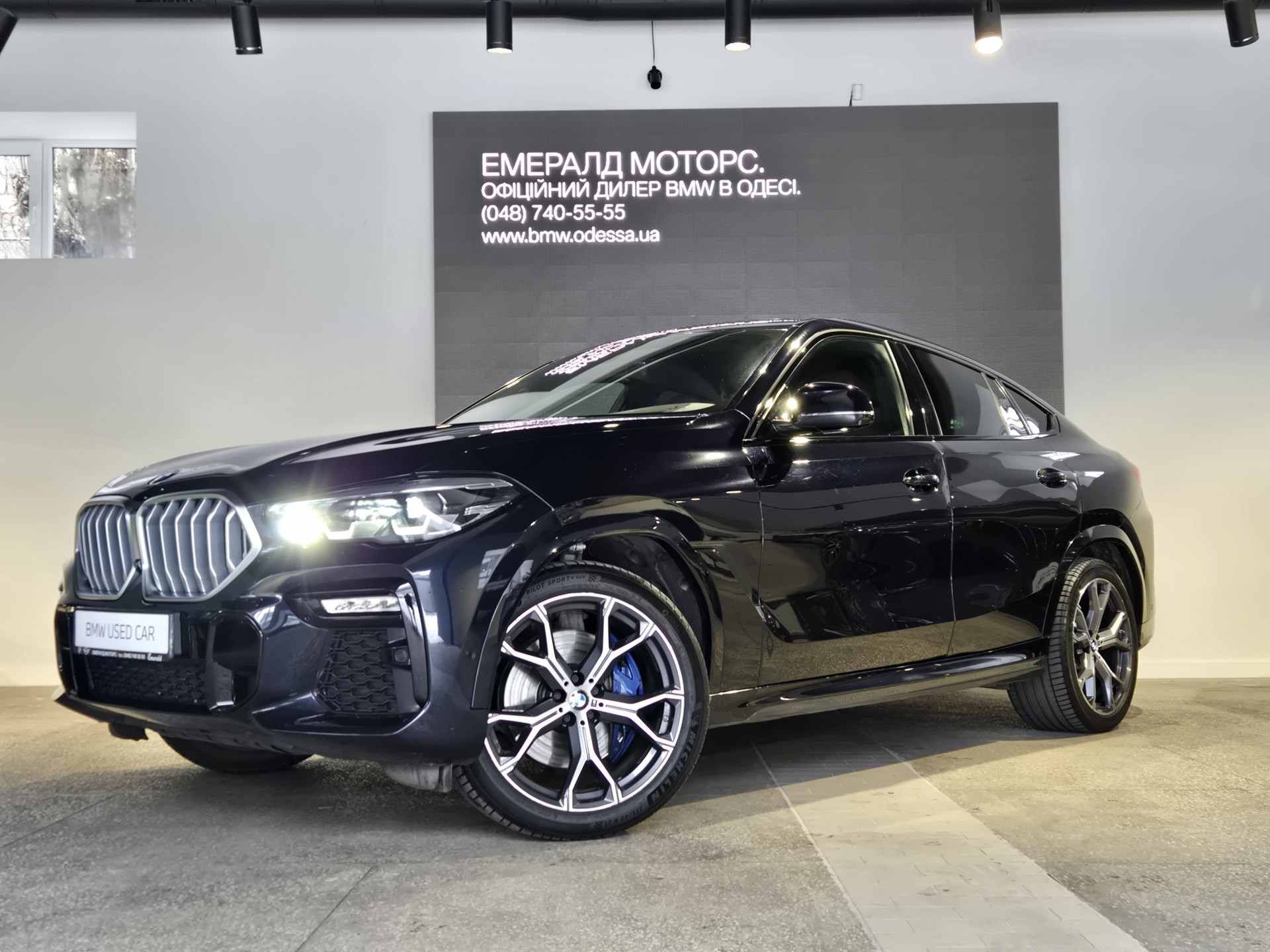 BMW X6 xDrive40i 0