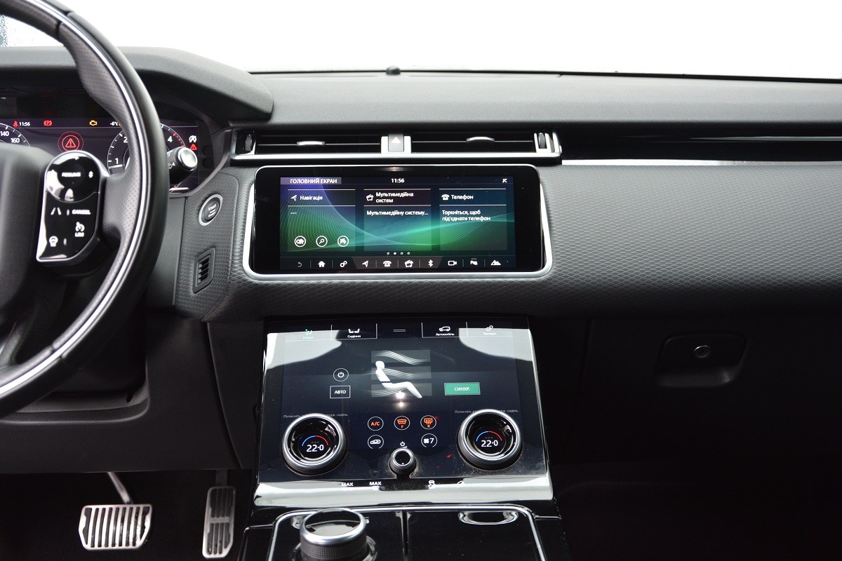 LAND ROVER Range Rover Velar 6