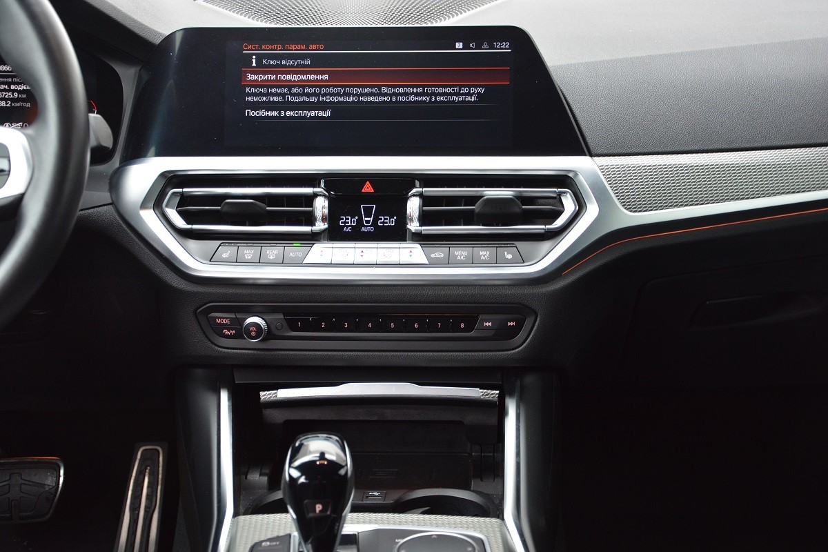 BMW 3 Series 320d xDrive 6