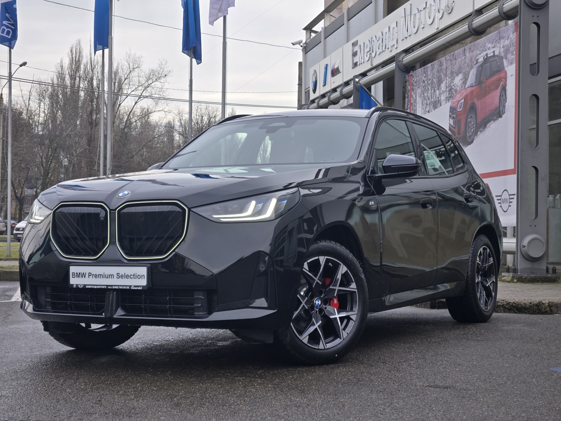 BMW X3 xDrive20i 0