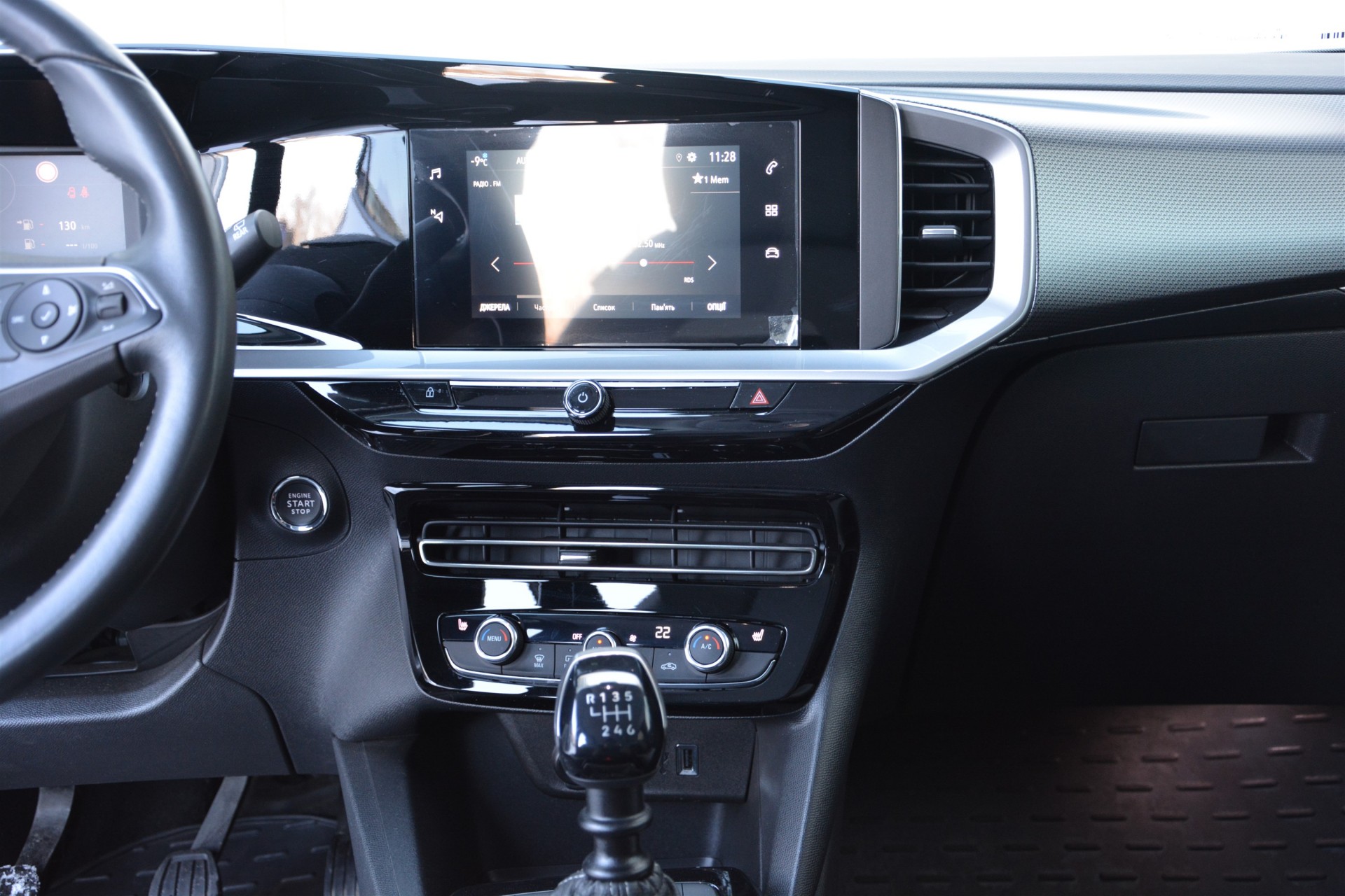 OPEL Mokka Elegance 6