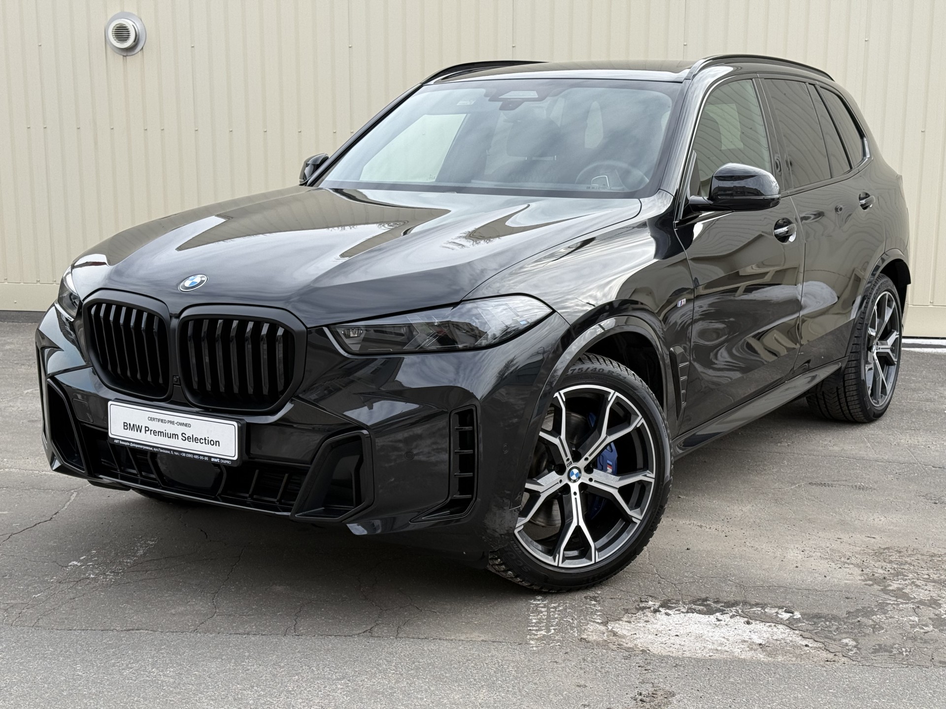 BMW X5 xDrive30d 0