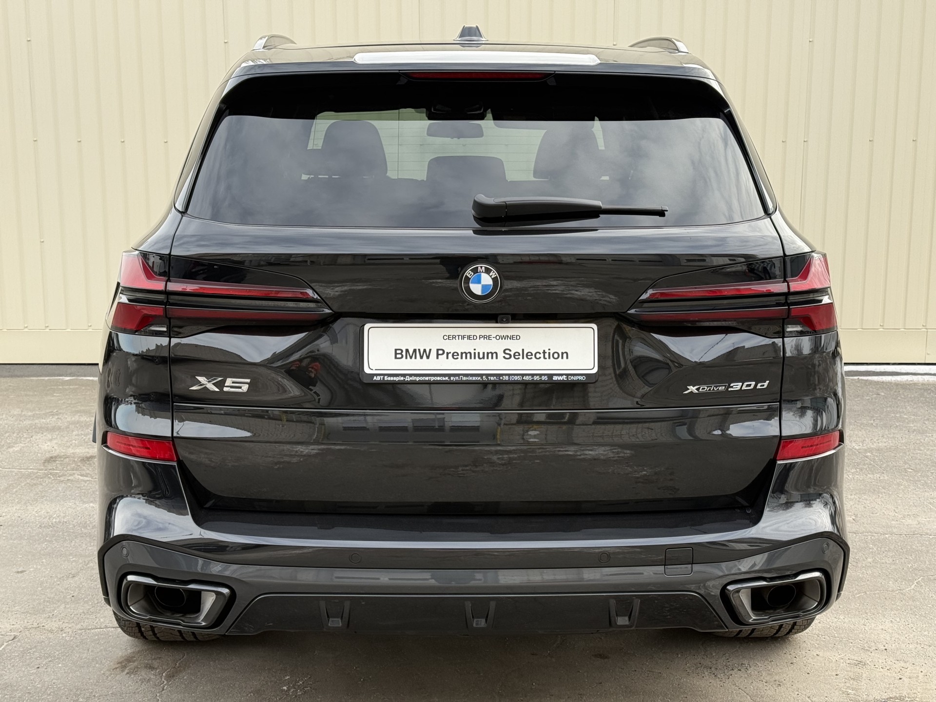 BMW X5 xDrive30d 4