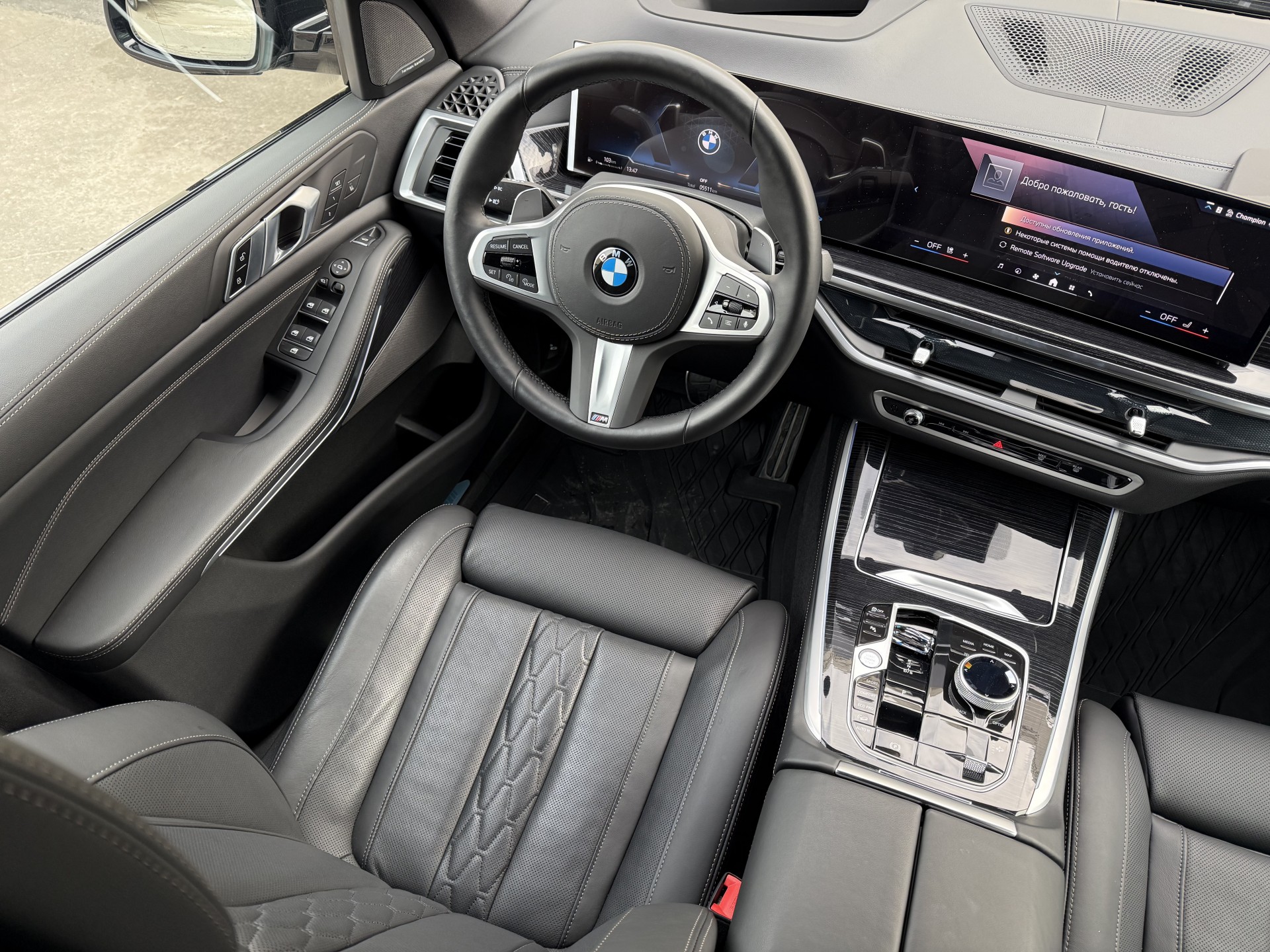 BMW X5 xDrive30d 10