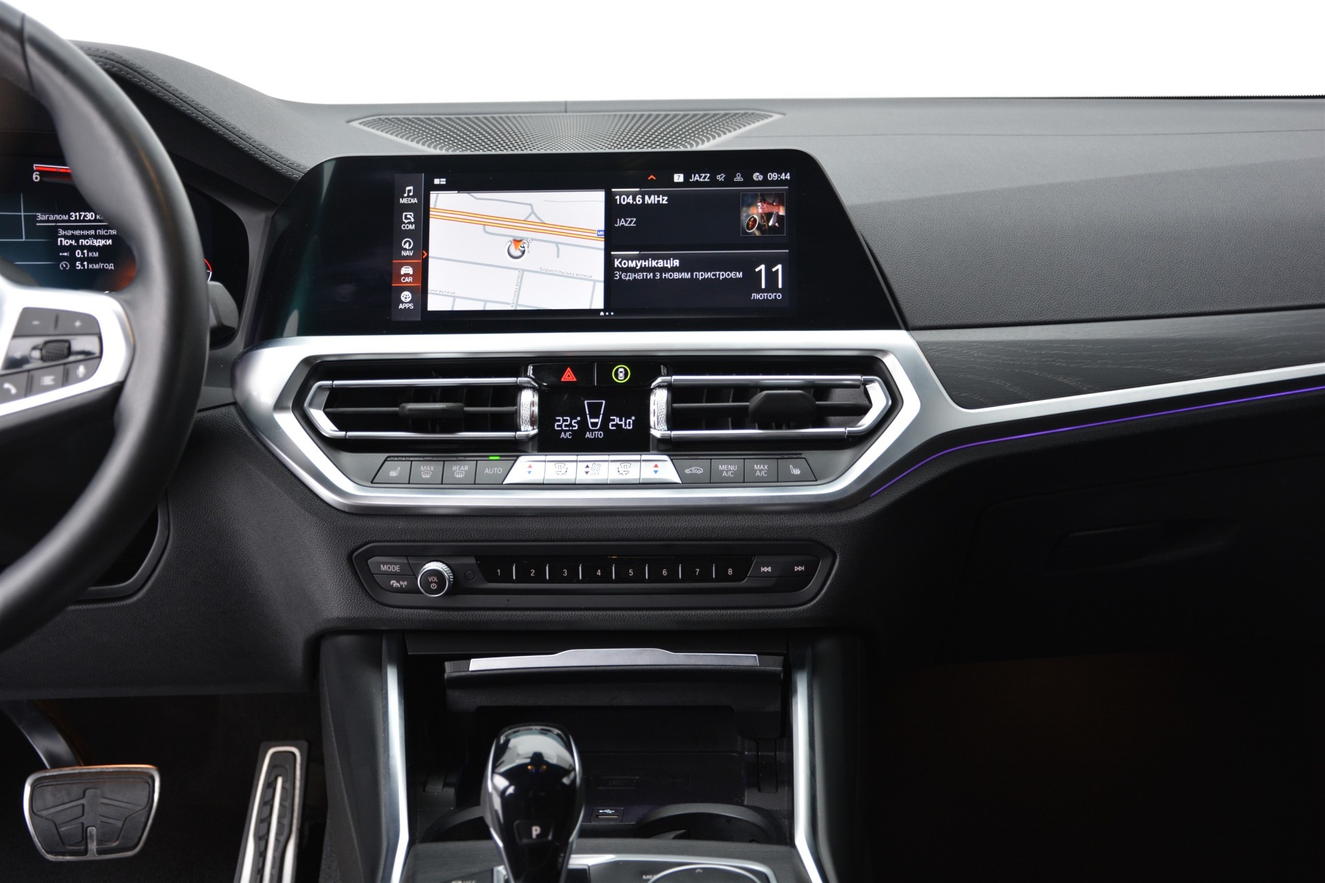 BMW 3 Series 320d xDrive 6