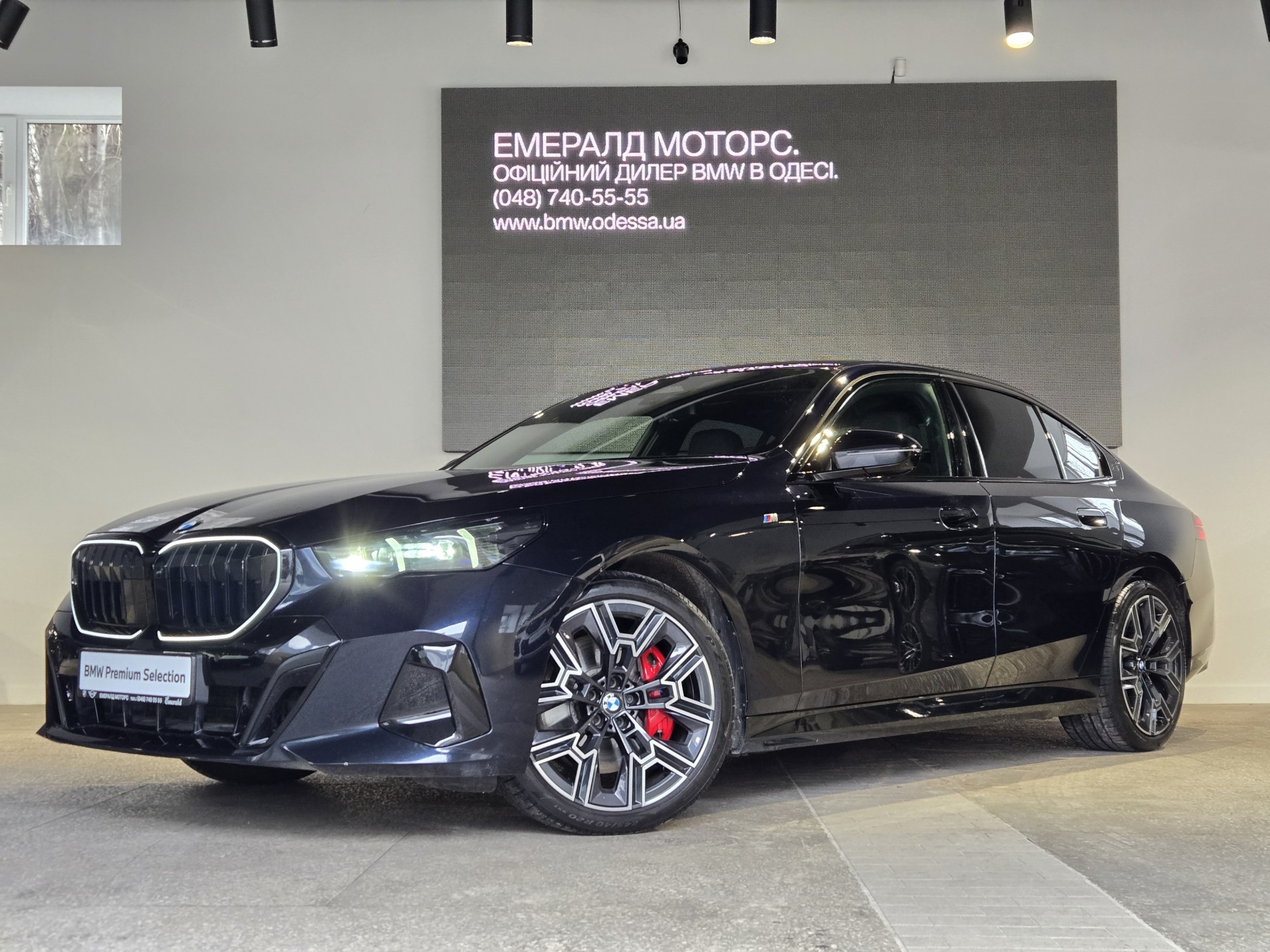 BMW 5 Series 540d xDrive 0