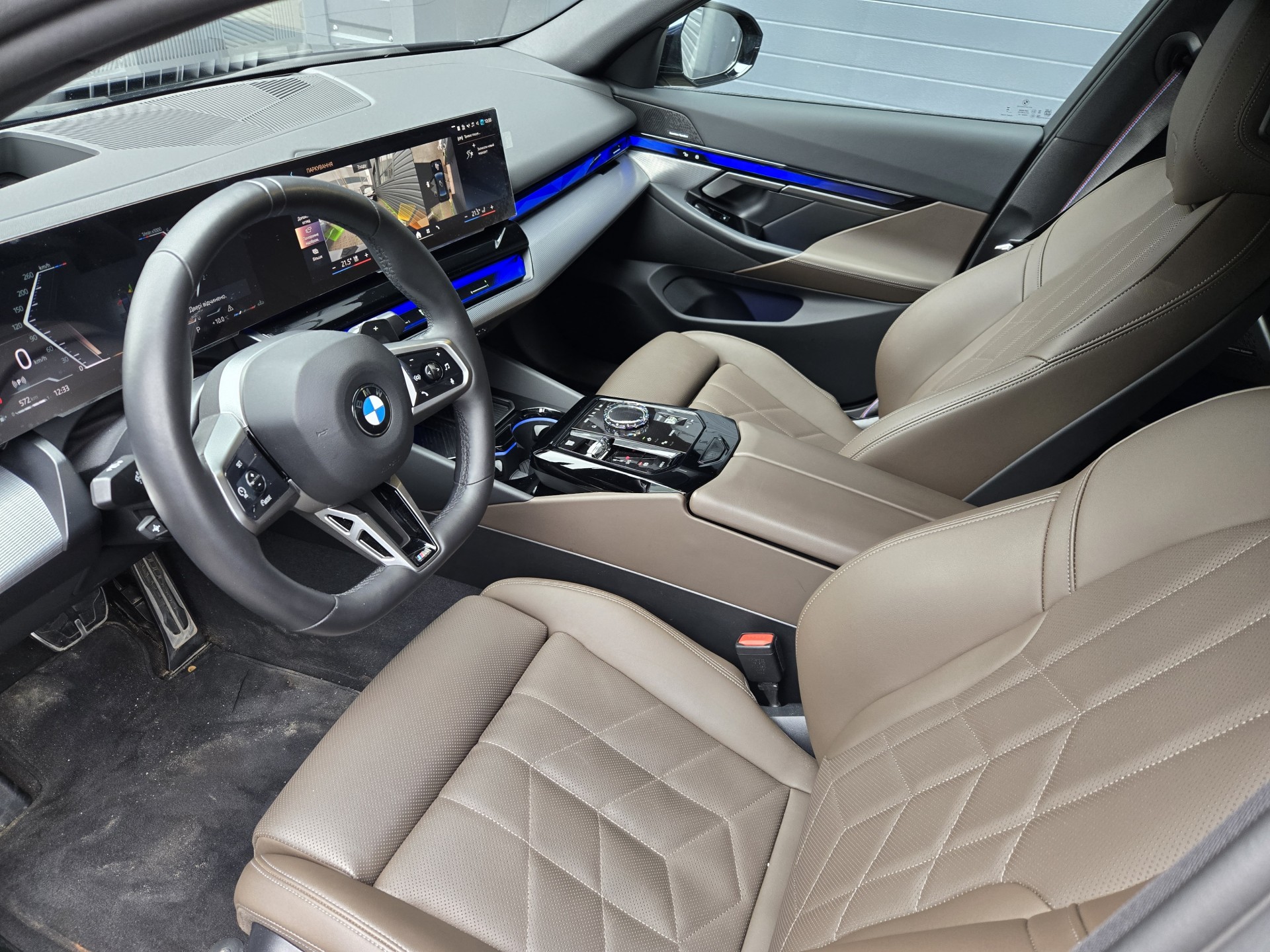 BMW 5 Series 540d xDrive 6