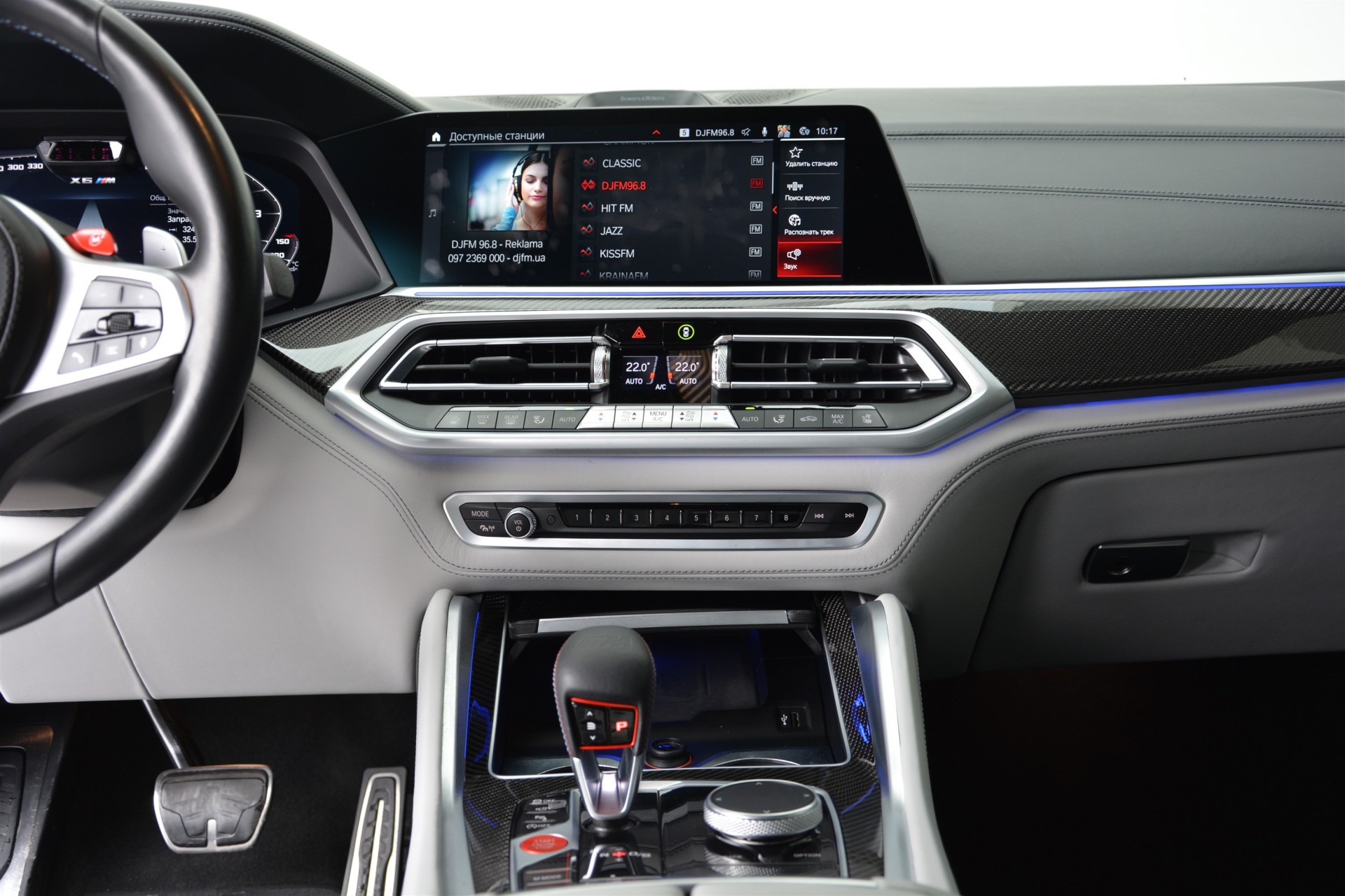 BMW X6 M Competition 6