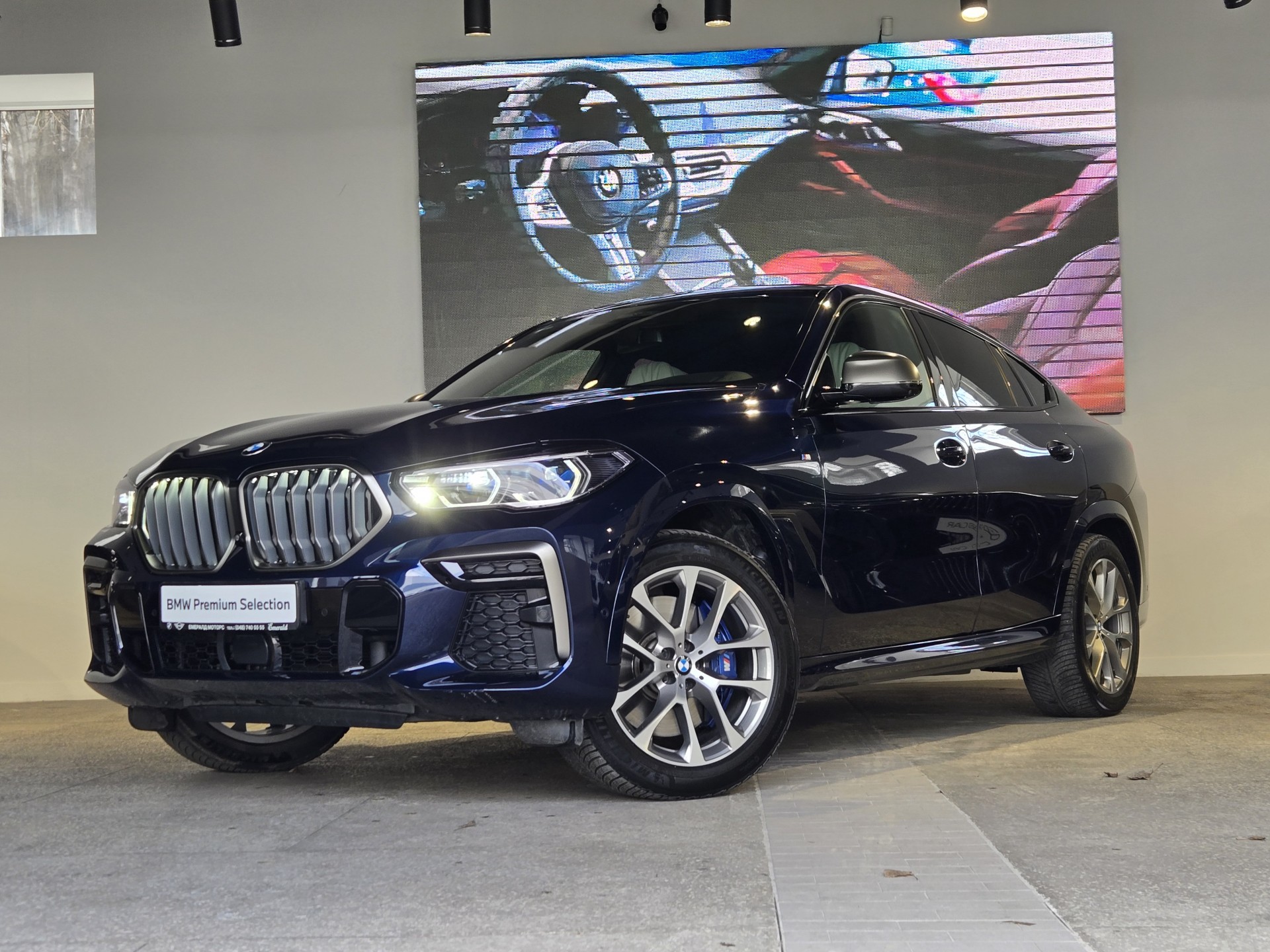 BMW X6 M50d 12
