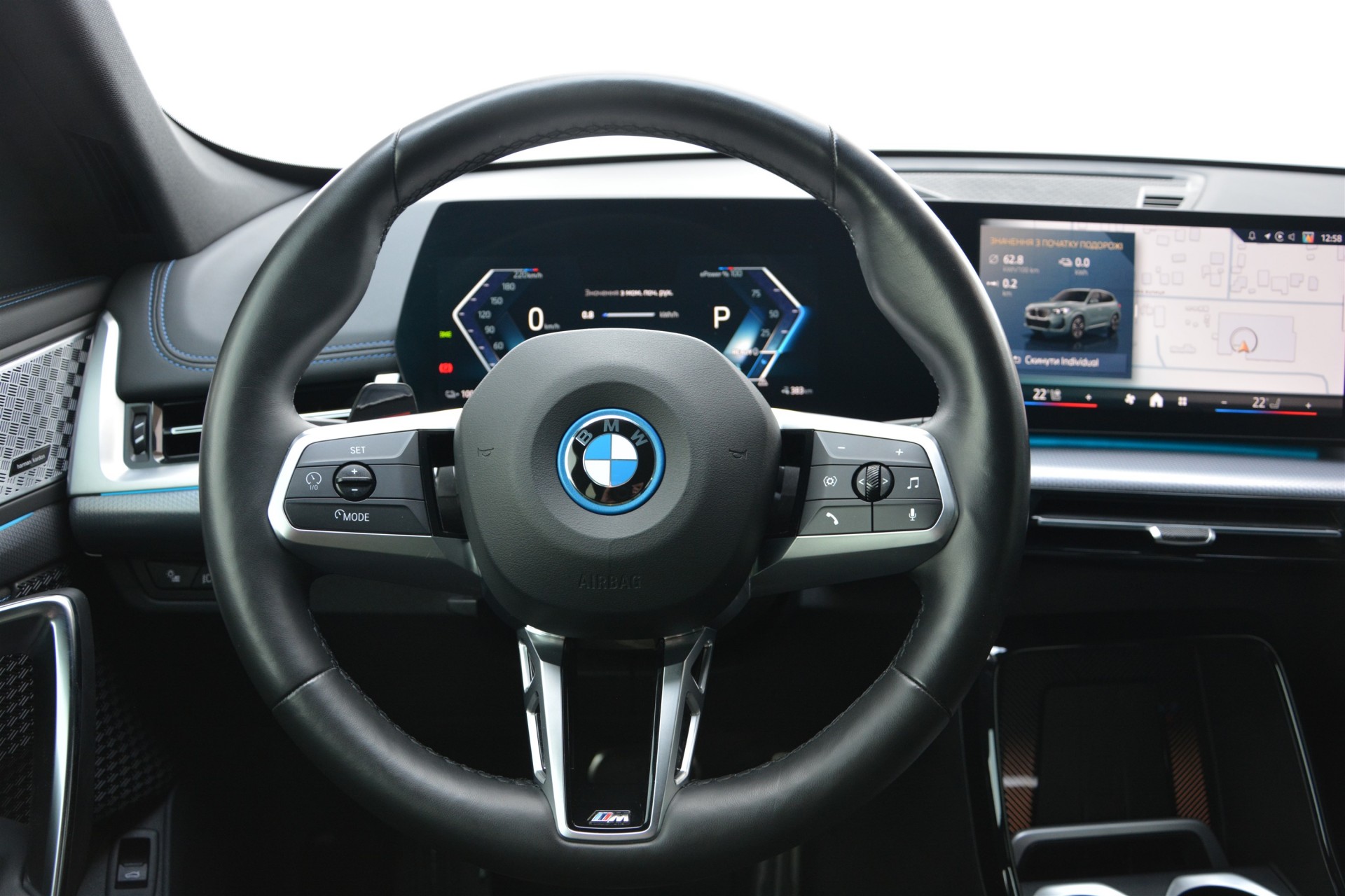 BMW iX1 eDrive20 5