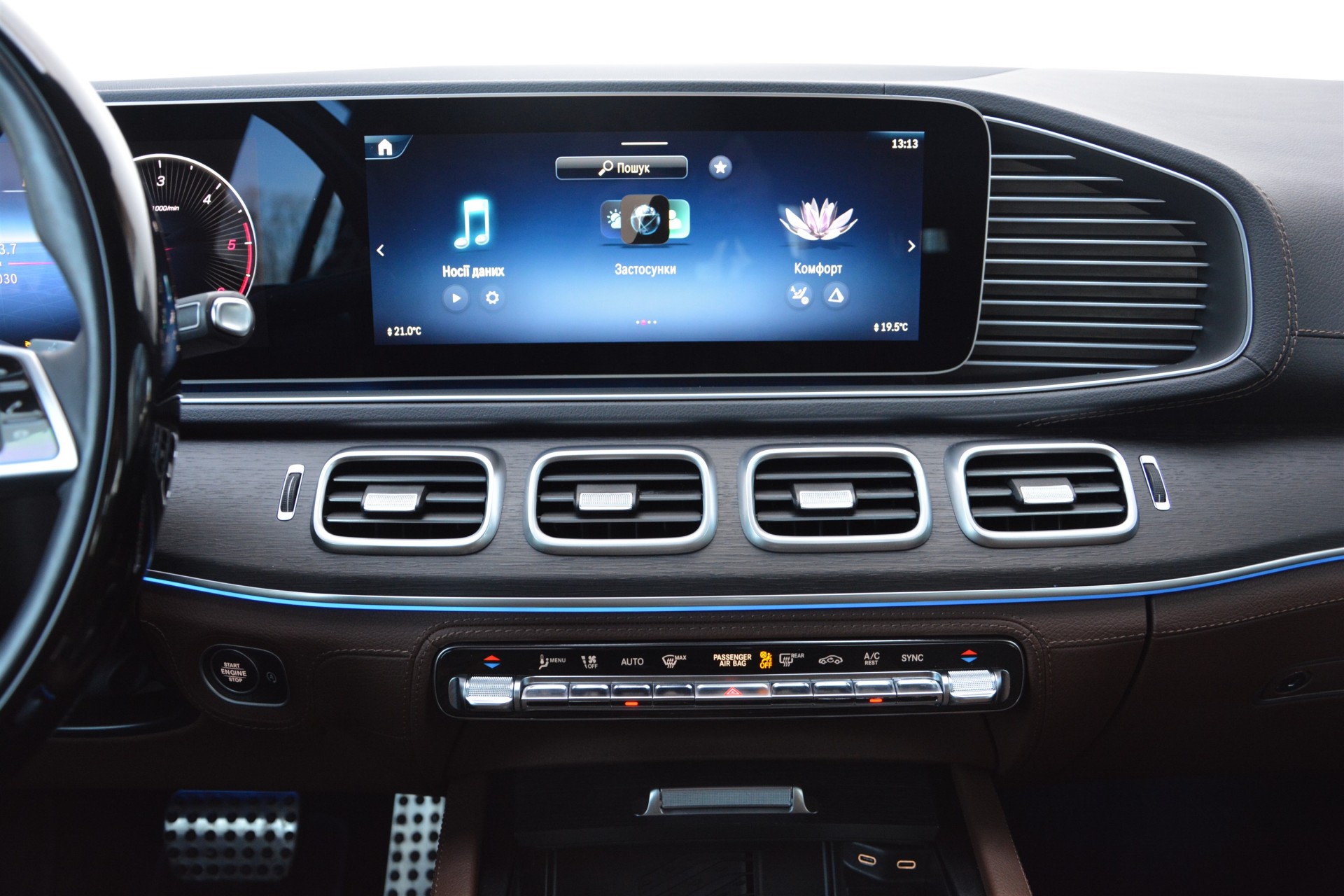 MERCEDES-BENZ GLS 450 6