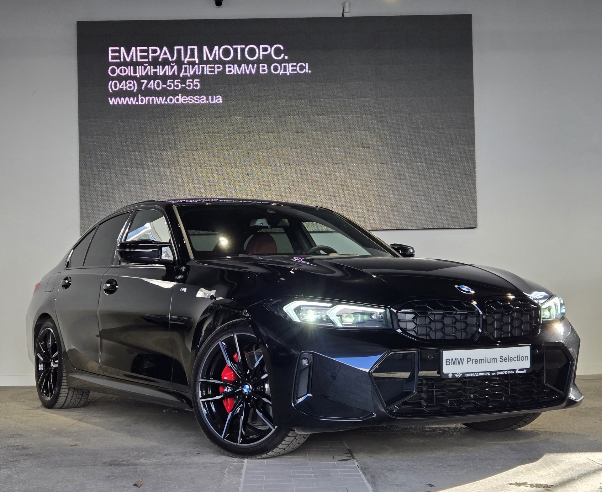 BMW 3 Series M340i xDrive 1