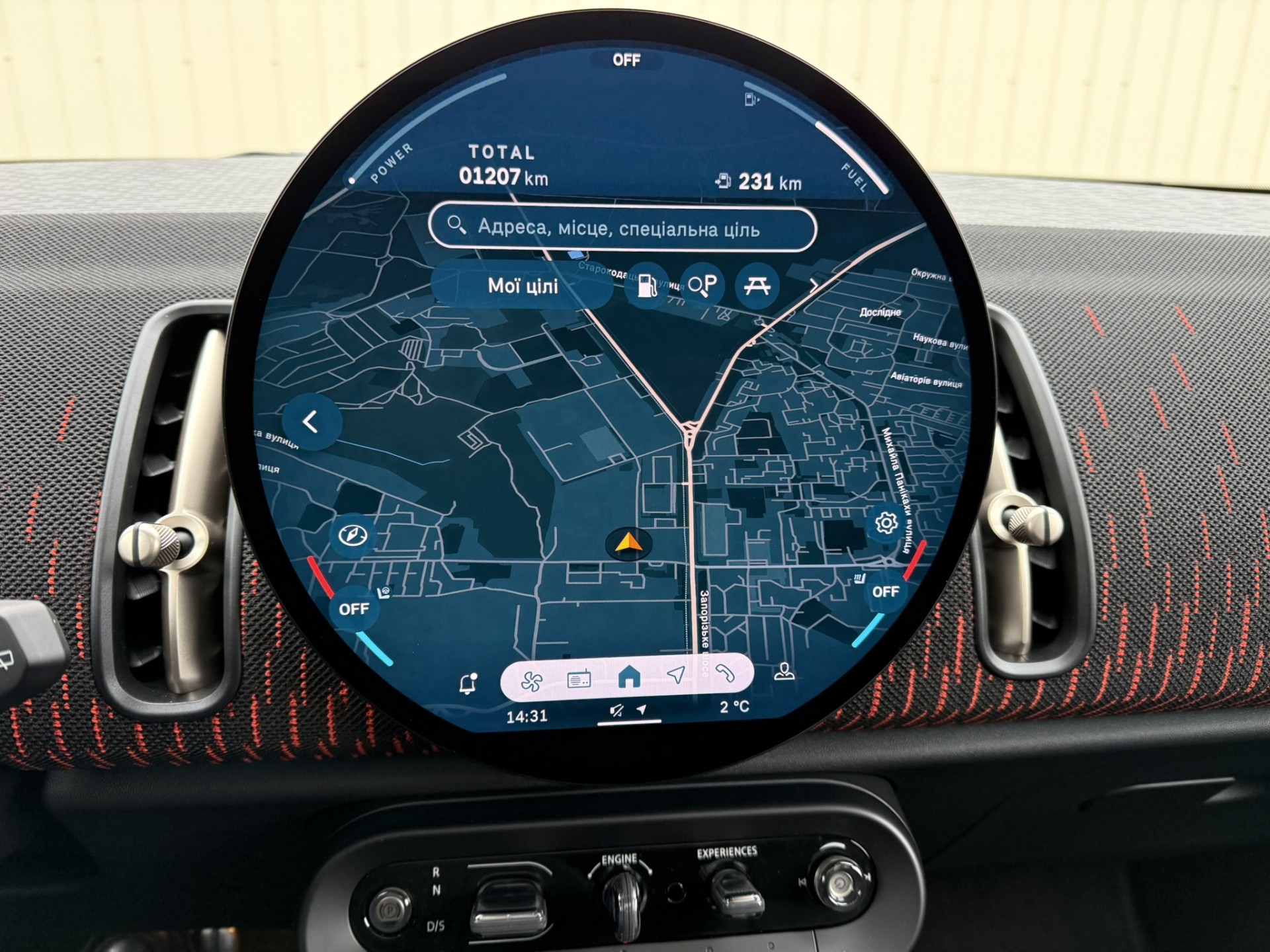 MINI Countryman JCW 18