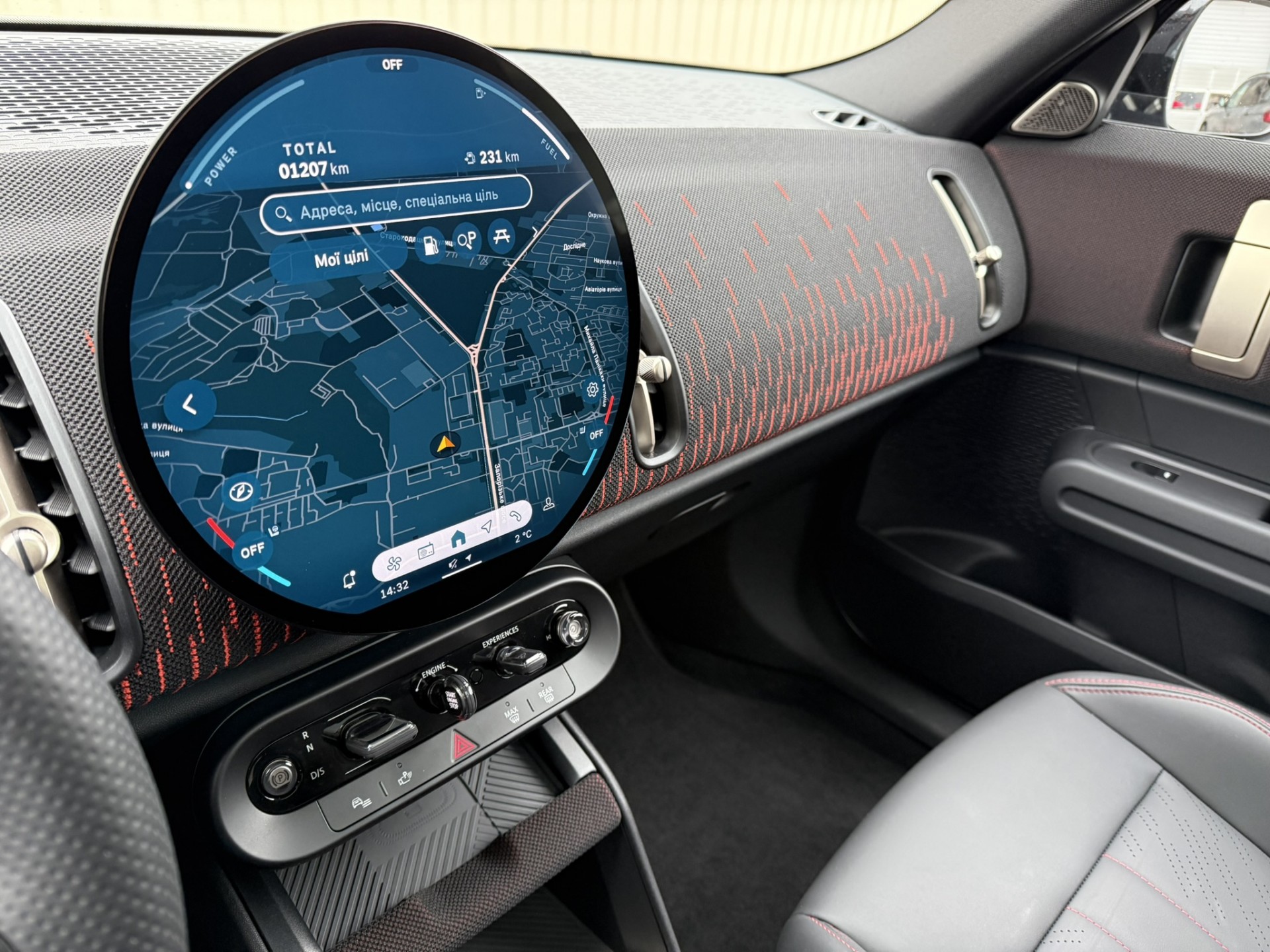 MINI Countryman JCW 19