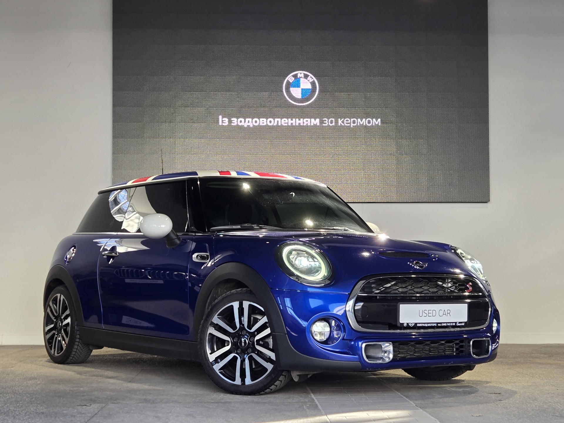 MINI Cooper s Cooper S 2