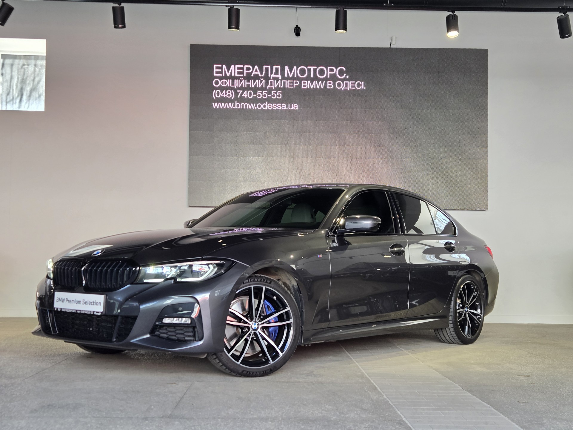 BMW 3 Series 320d xDrive 0