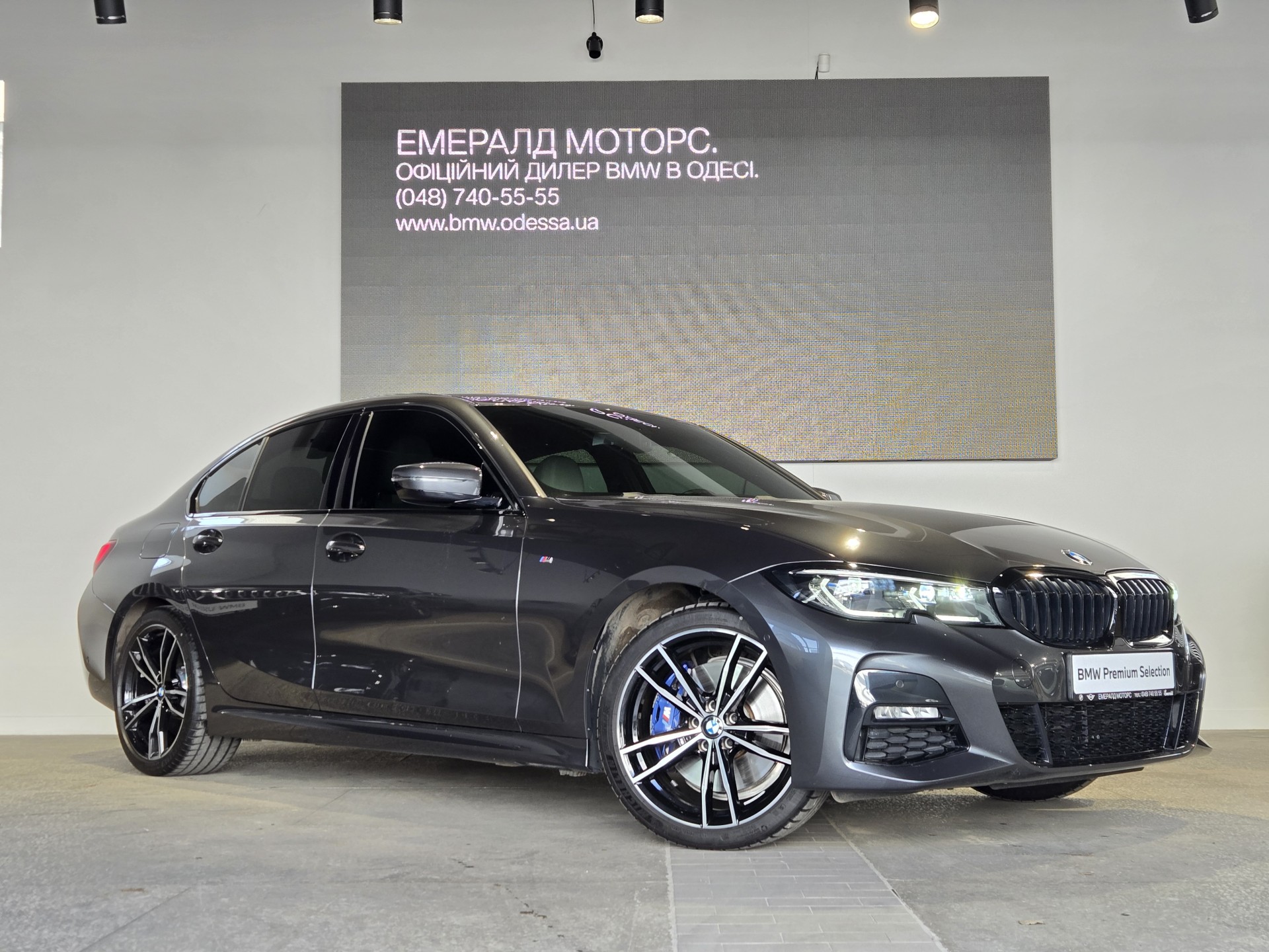 BMW 3 Series 320d xDrive 2