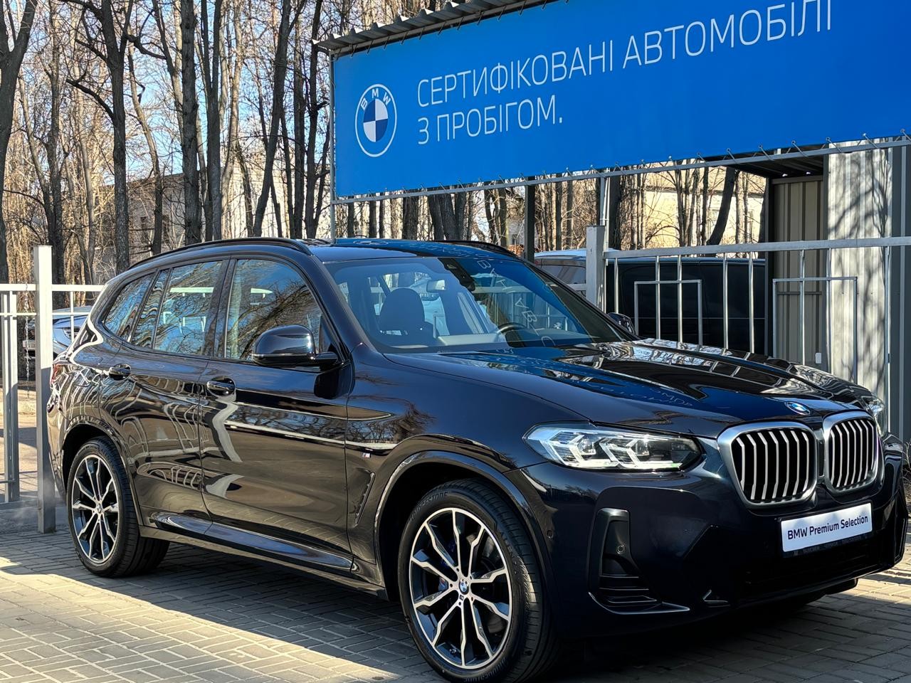 BMW X3 xDrive30d 1