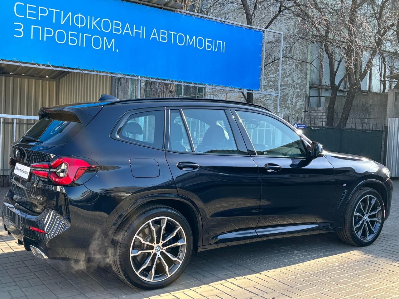 BMW X3 xDrive30d 3