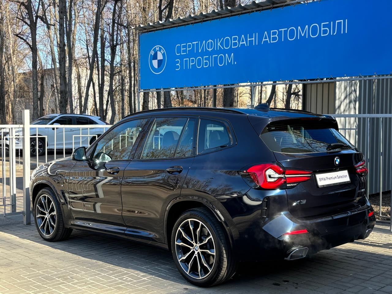 BMW X3 xDrive30d 5