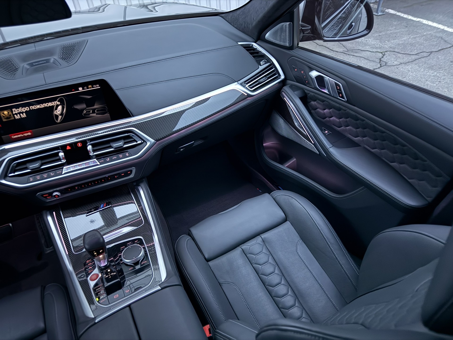 BMW X6 M Competition 13