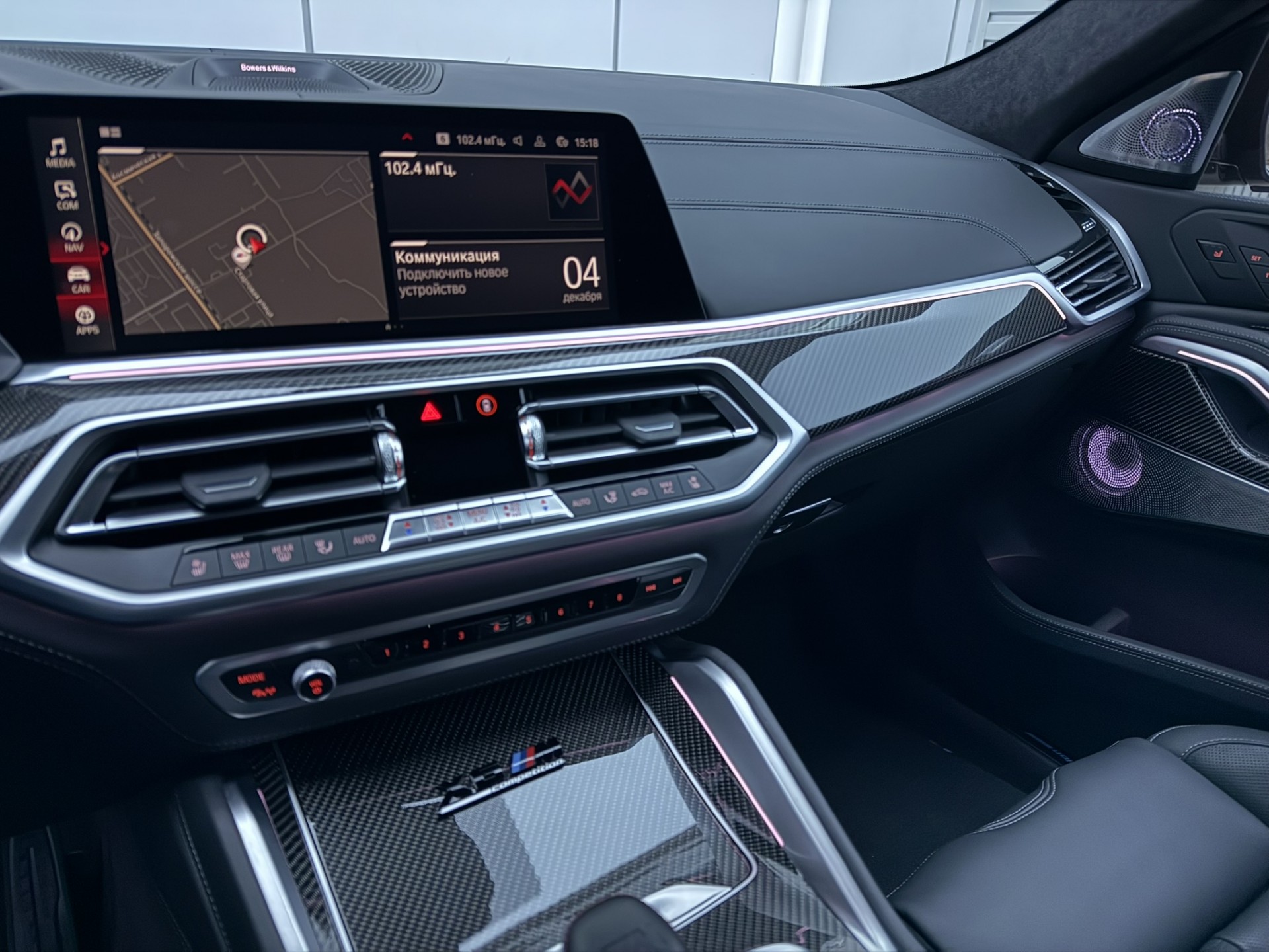 BMW X6 M Competition 16