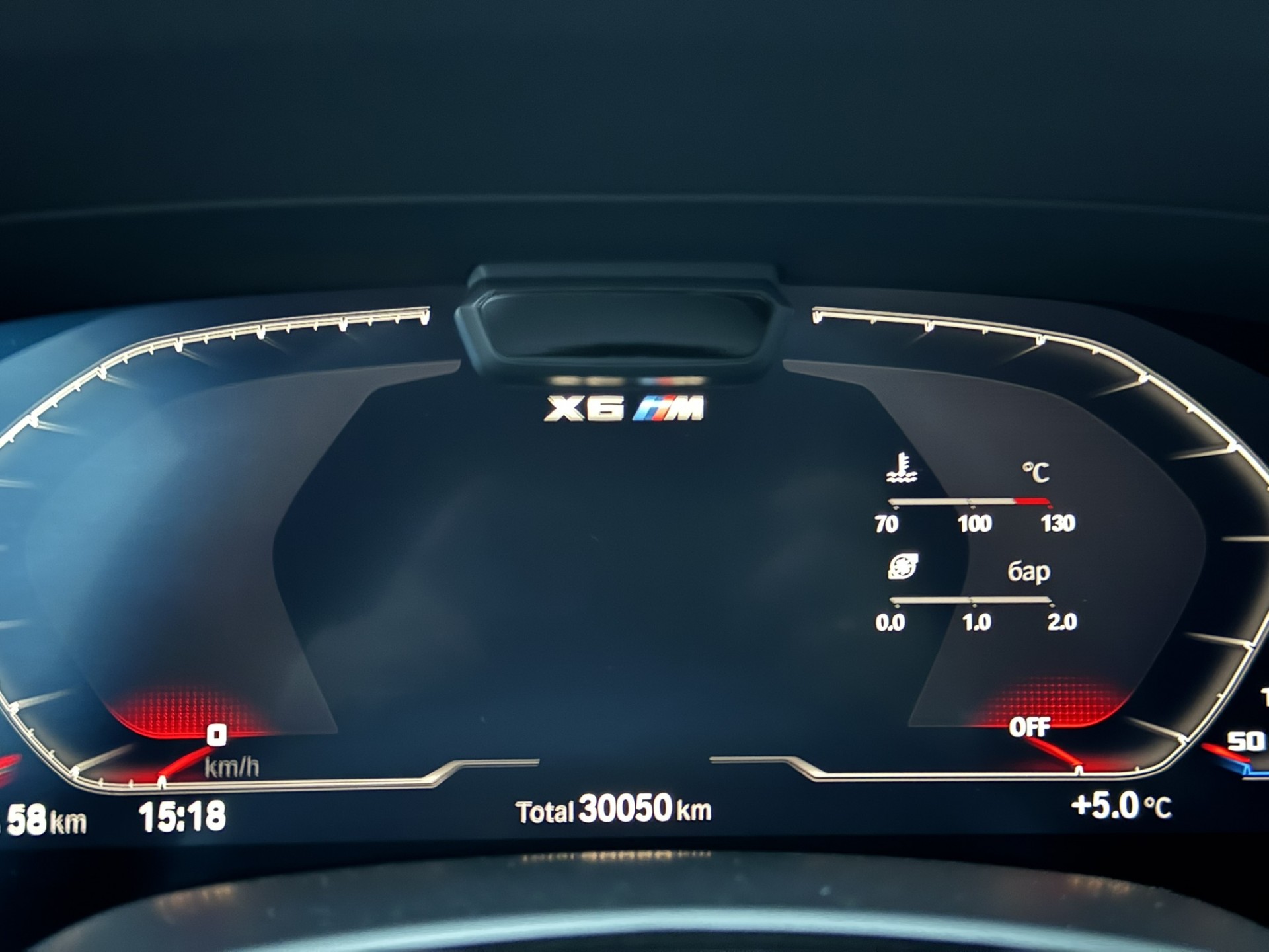 BMW X6 M Competition 17