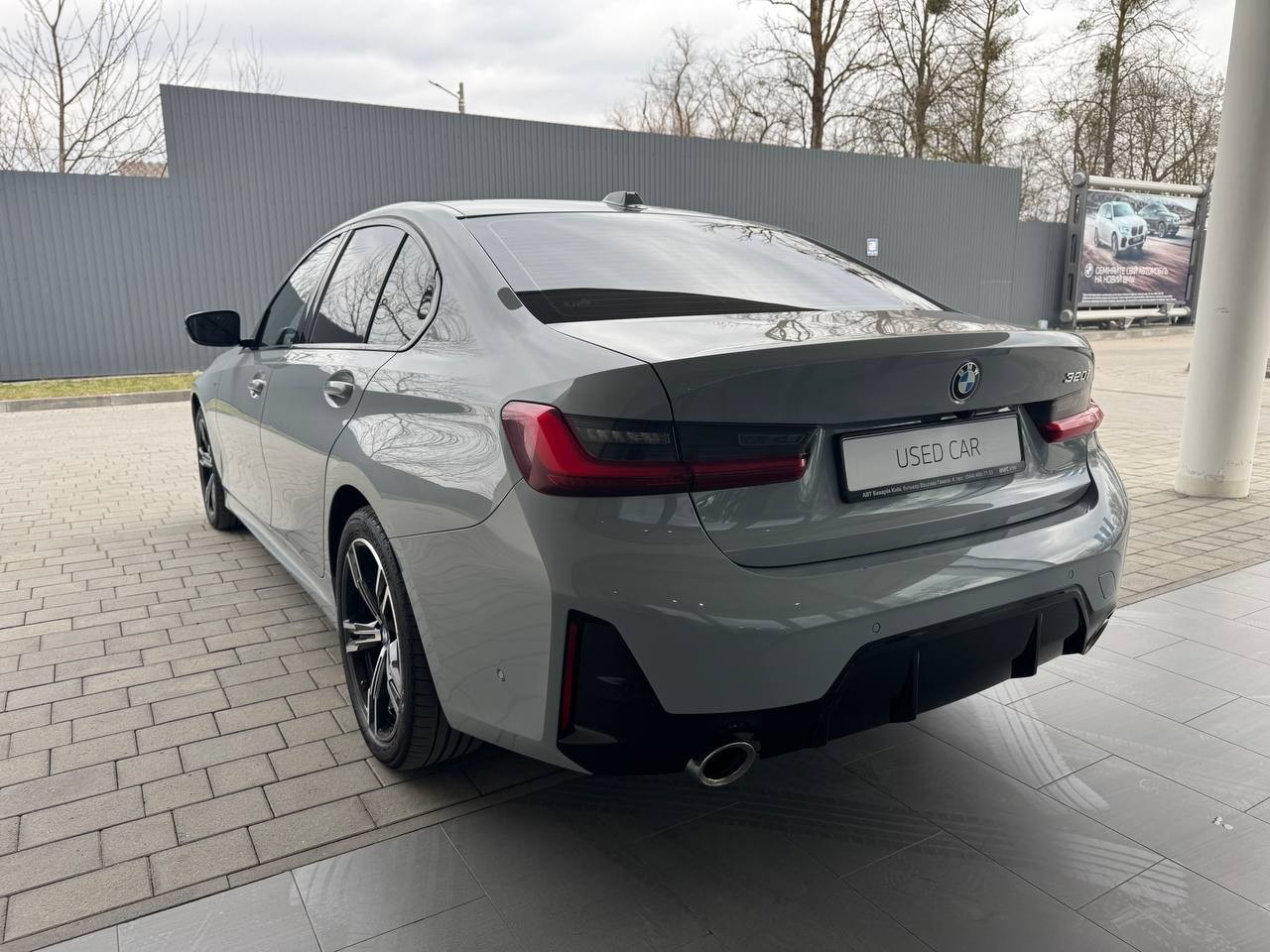 BMW 3 Series 320i 5