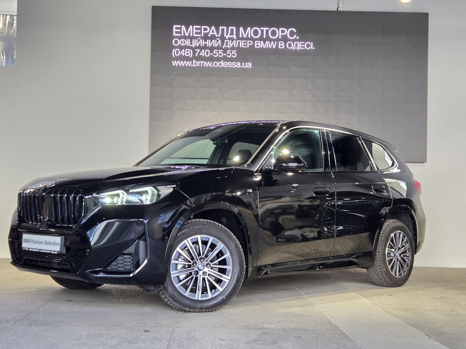 BMW X1 xDrive20d 0