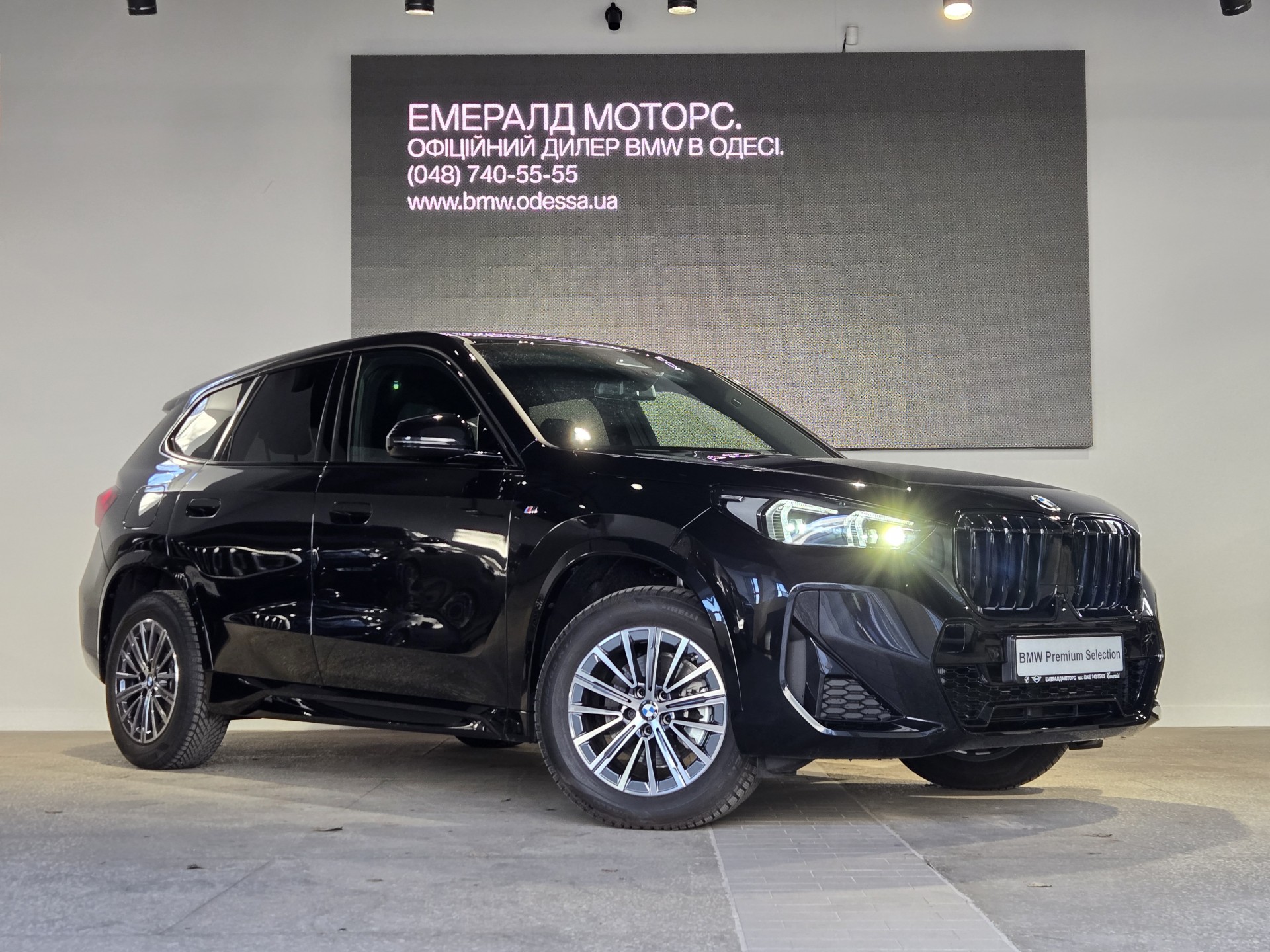 BMW X1 xDrive20d 3