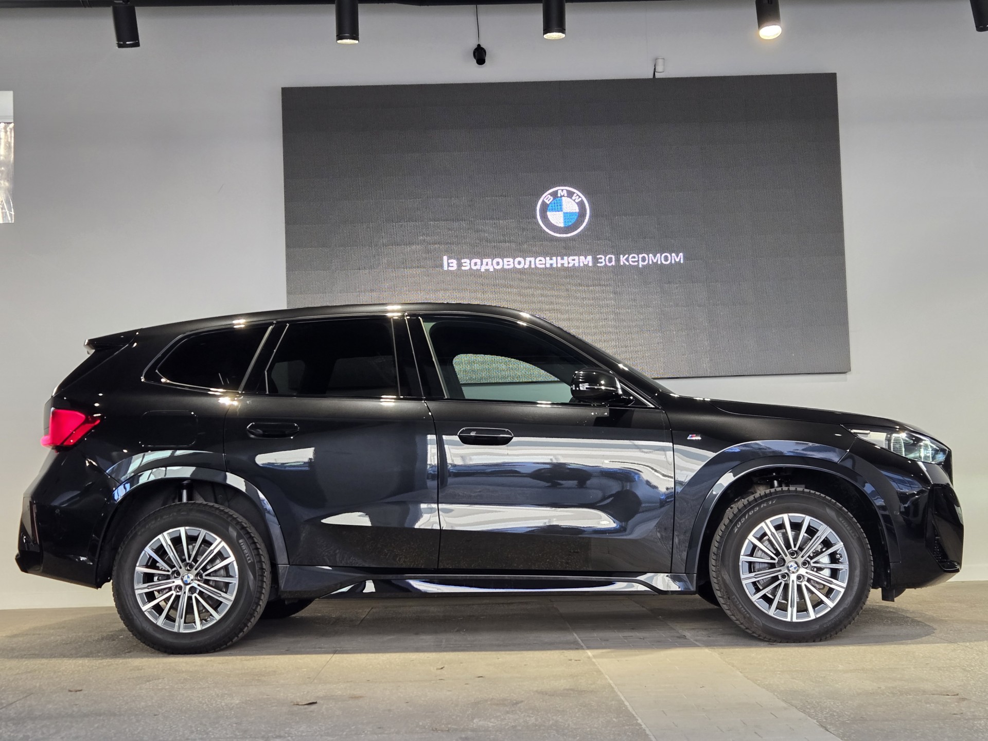BMW X1 xDrive20d 2