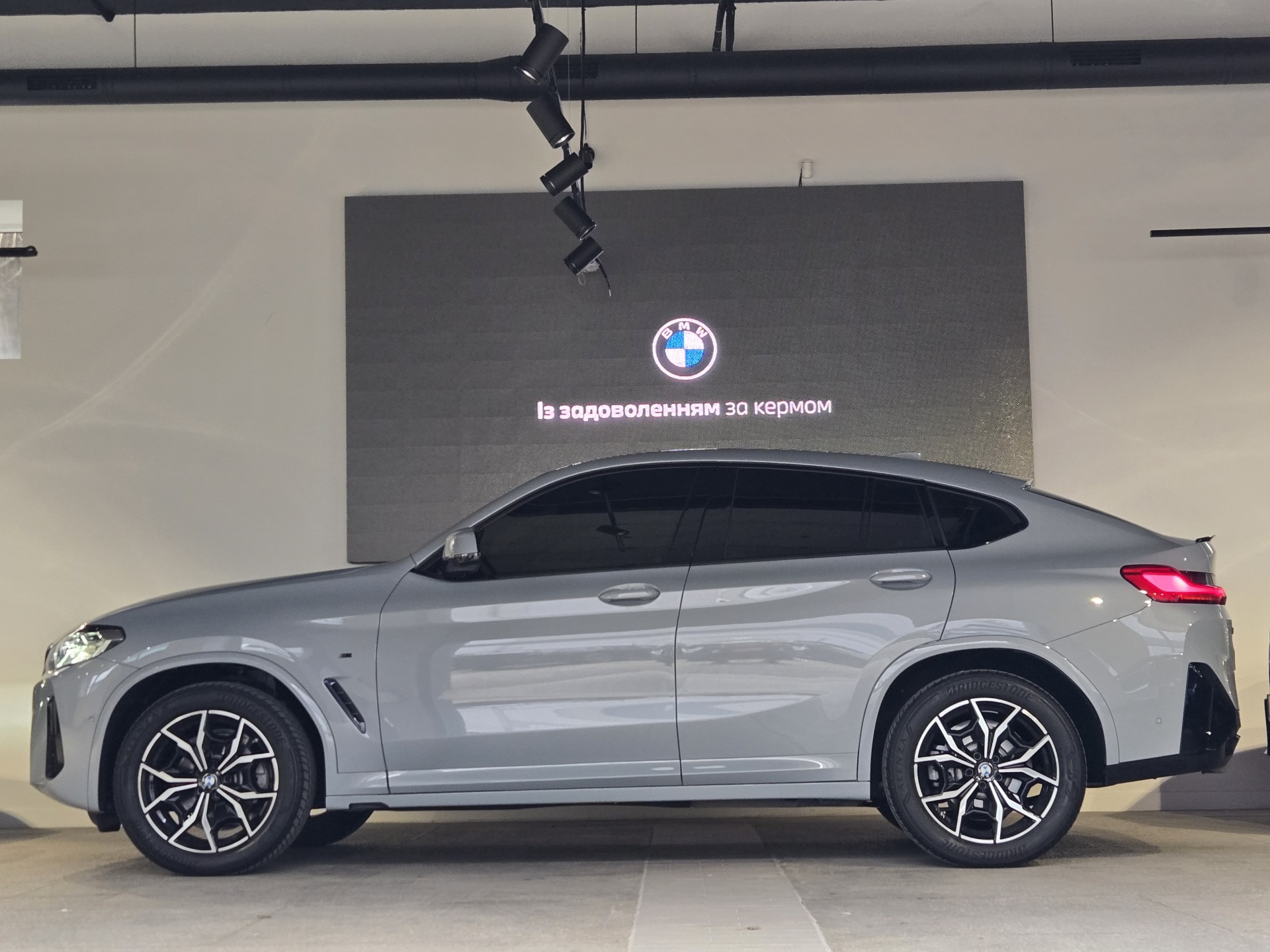 BMW X4 xDrive20d 1