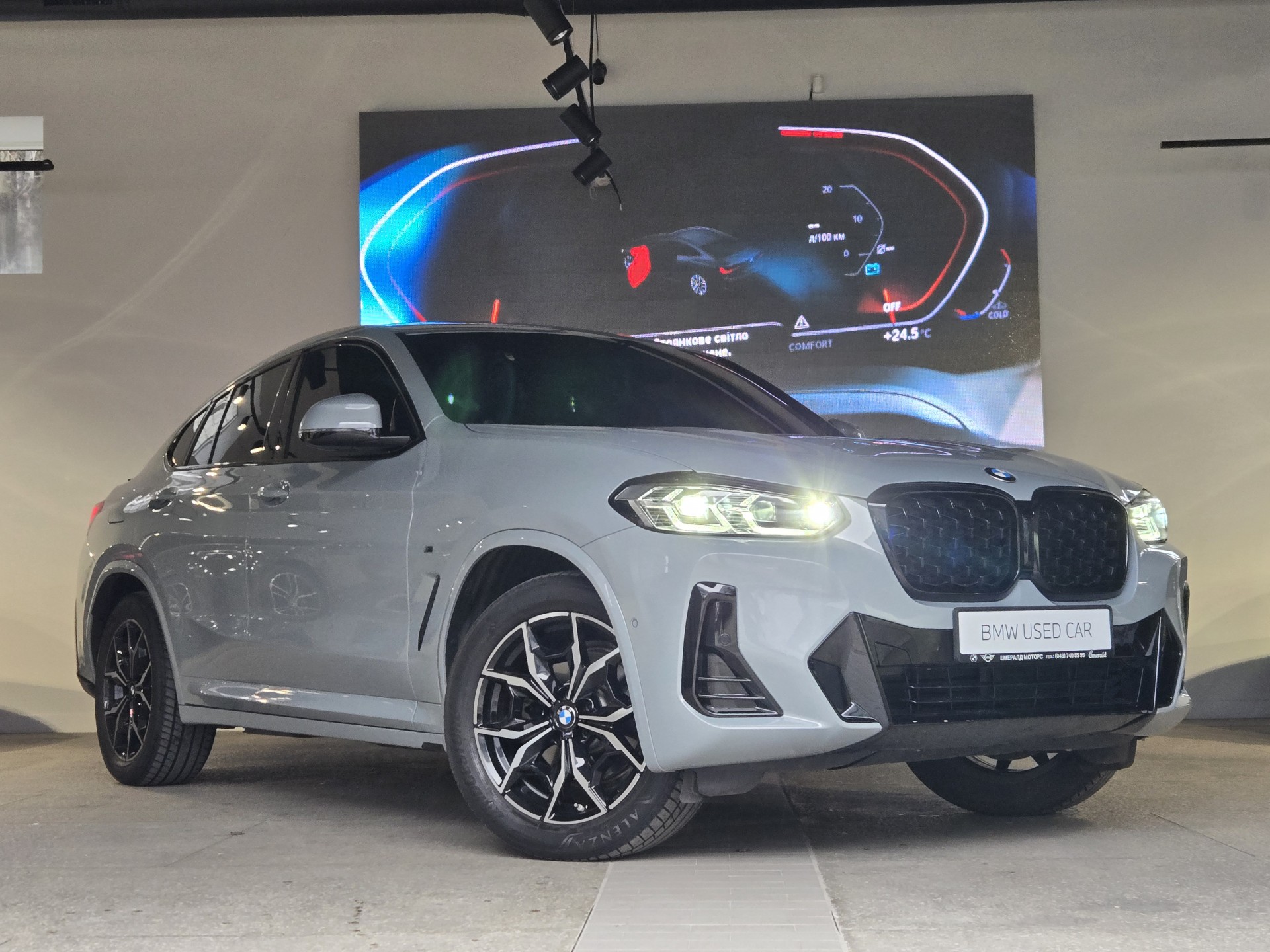 BMW X4 xDrive20d 2