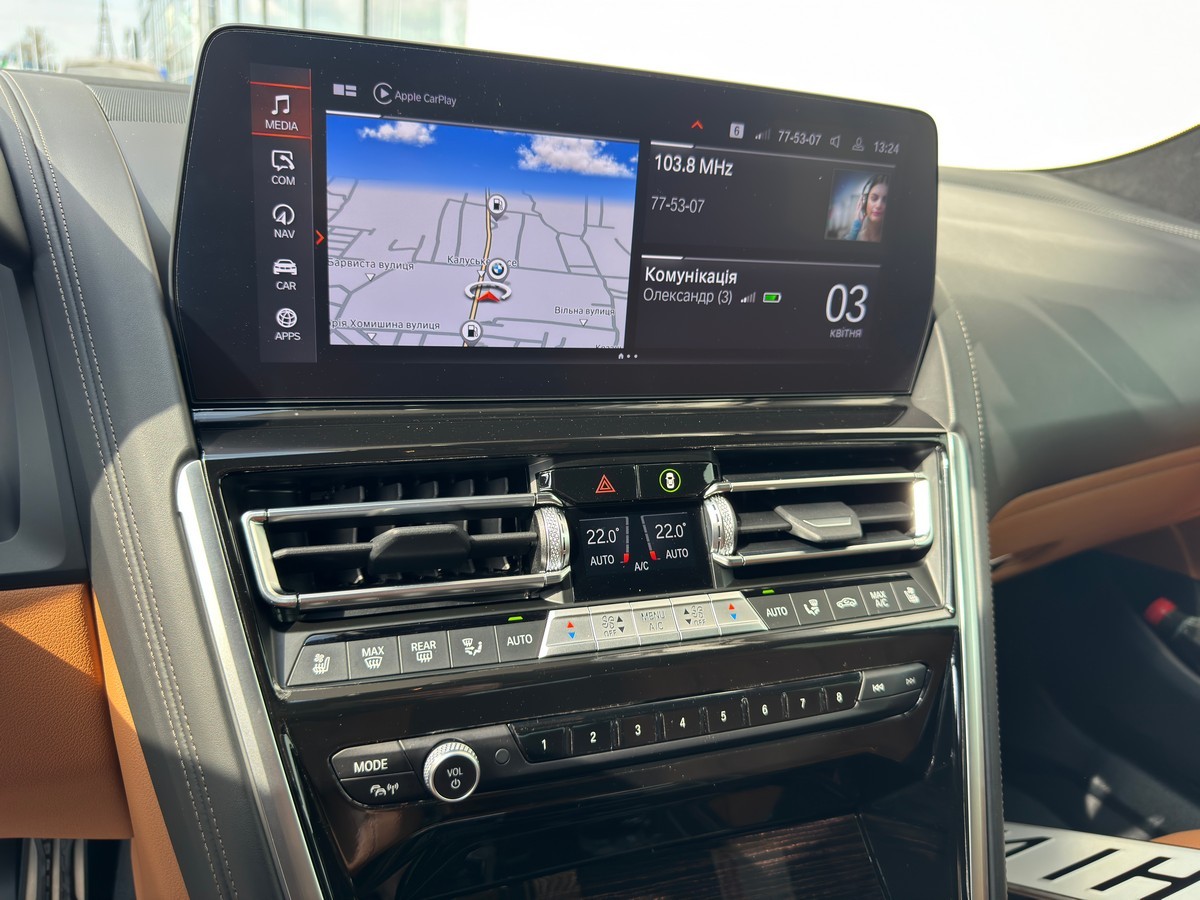 BMW 8 Series 840d xDrive Gran Coupe 12